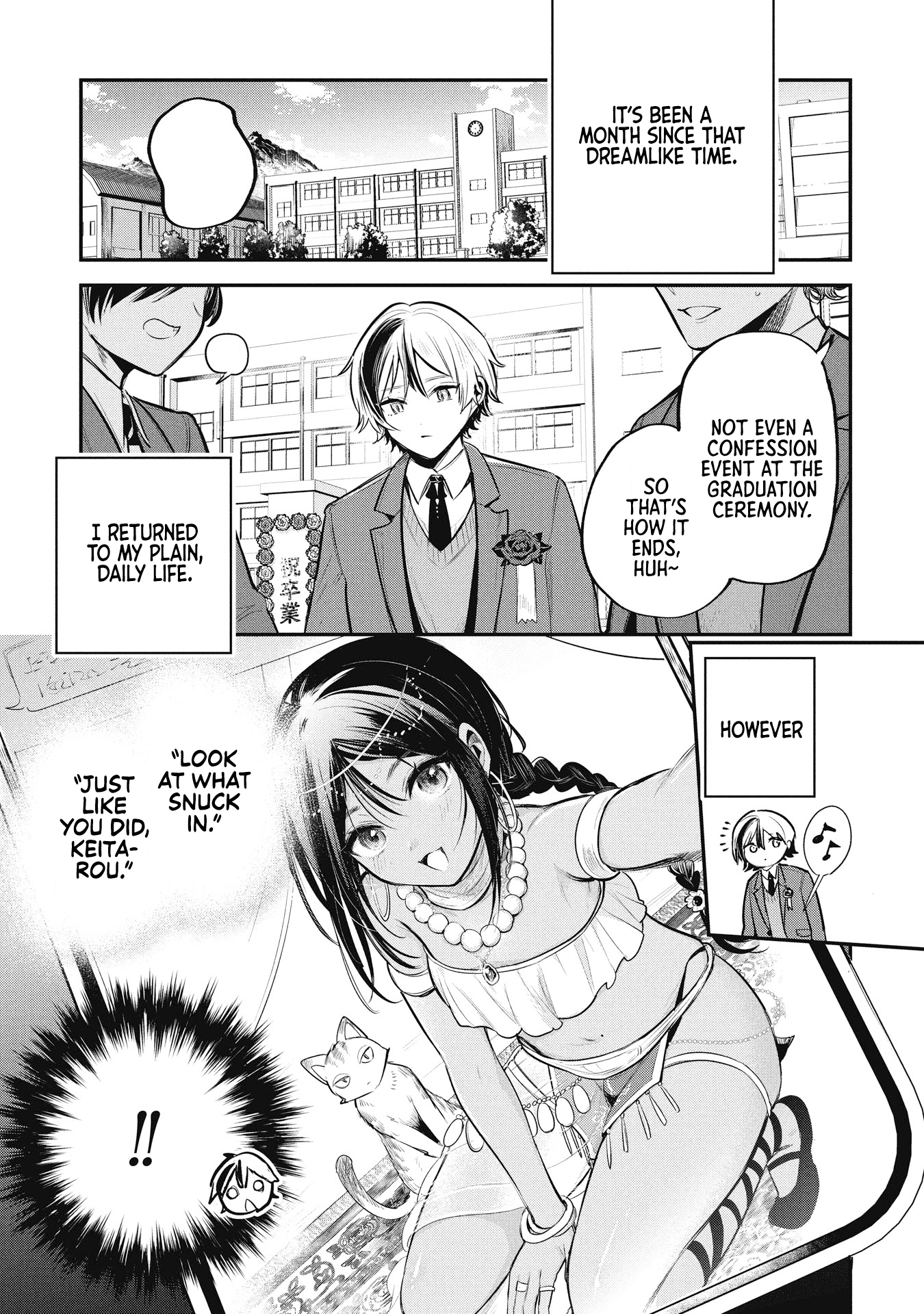 Sun-ouji wa Tsuma ni Naritai Chapter 4 page 1 - 