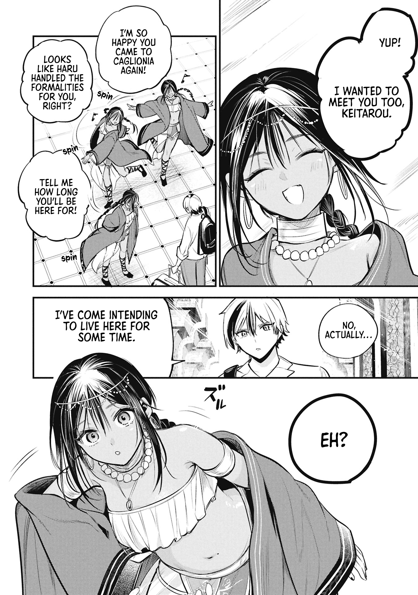 Sun-ouji wa Tsuma ni Naritai Chapter 4 page 12 - 