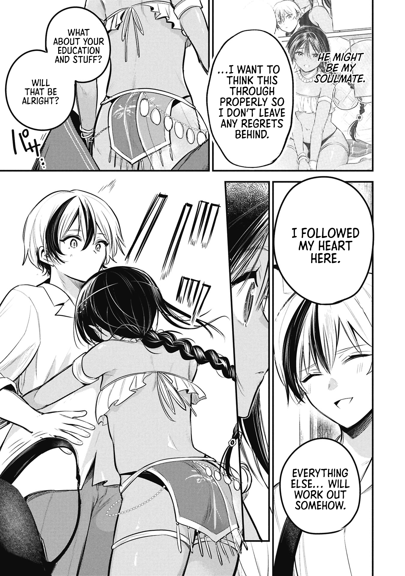 Sun-ouji wa Tsuma ni Naritai Chapter 4 page 13 - 