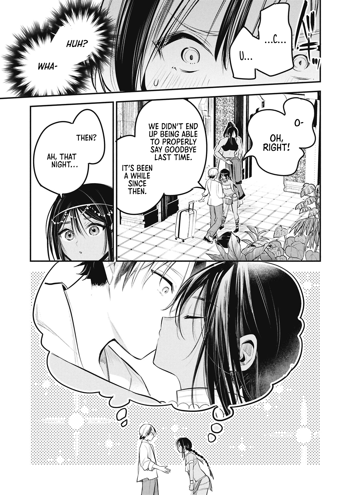 Sun-ouji wa Tsuma ni Naritai Chapter 4 page 15 - 
