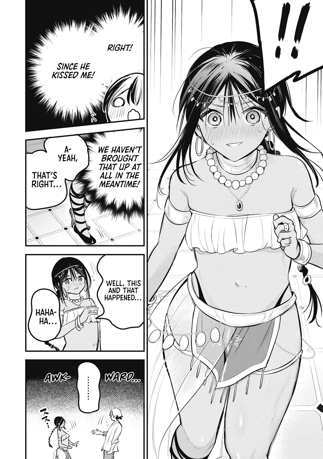 Sun-ouji wa Tsuma ni Naritai Chapter 4 page 16 - 