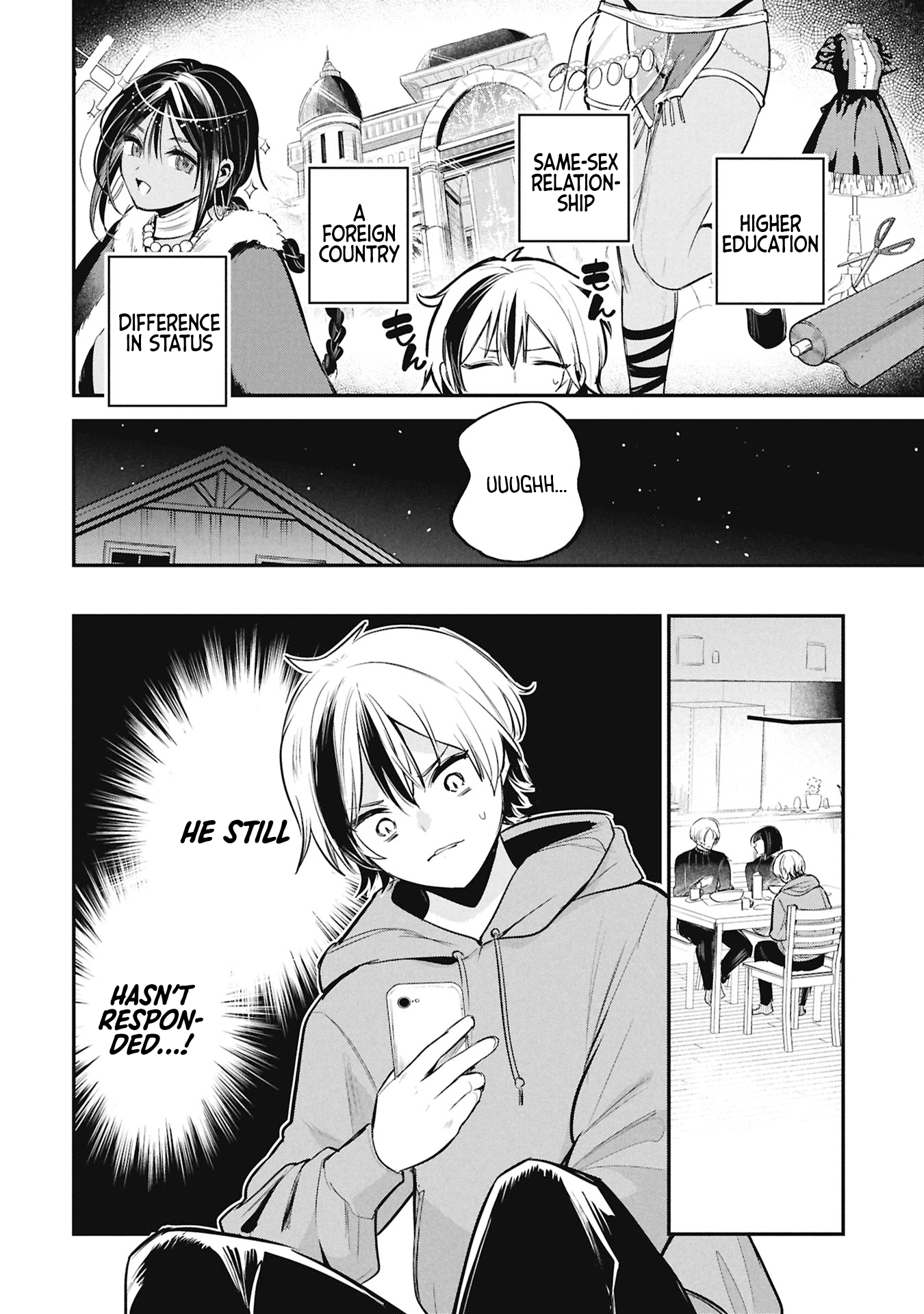 Sun-ouji wa Tsuma ni Naritai Chapter 4 page 4 - 