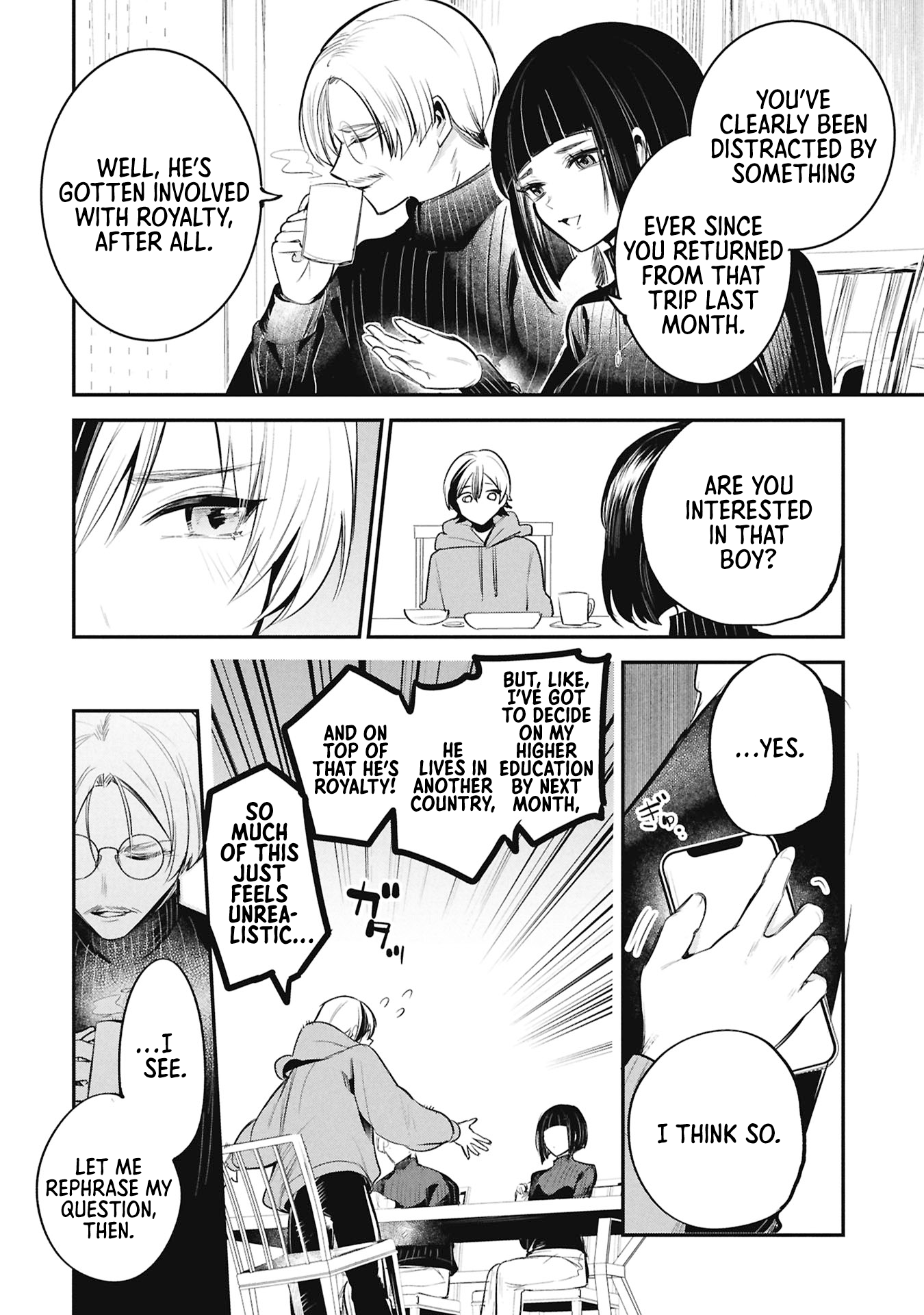 Sun-ouji wa Tsuma ni Naritai Chapter 4 page 6 - 