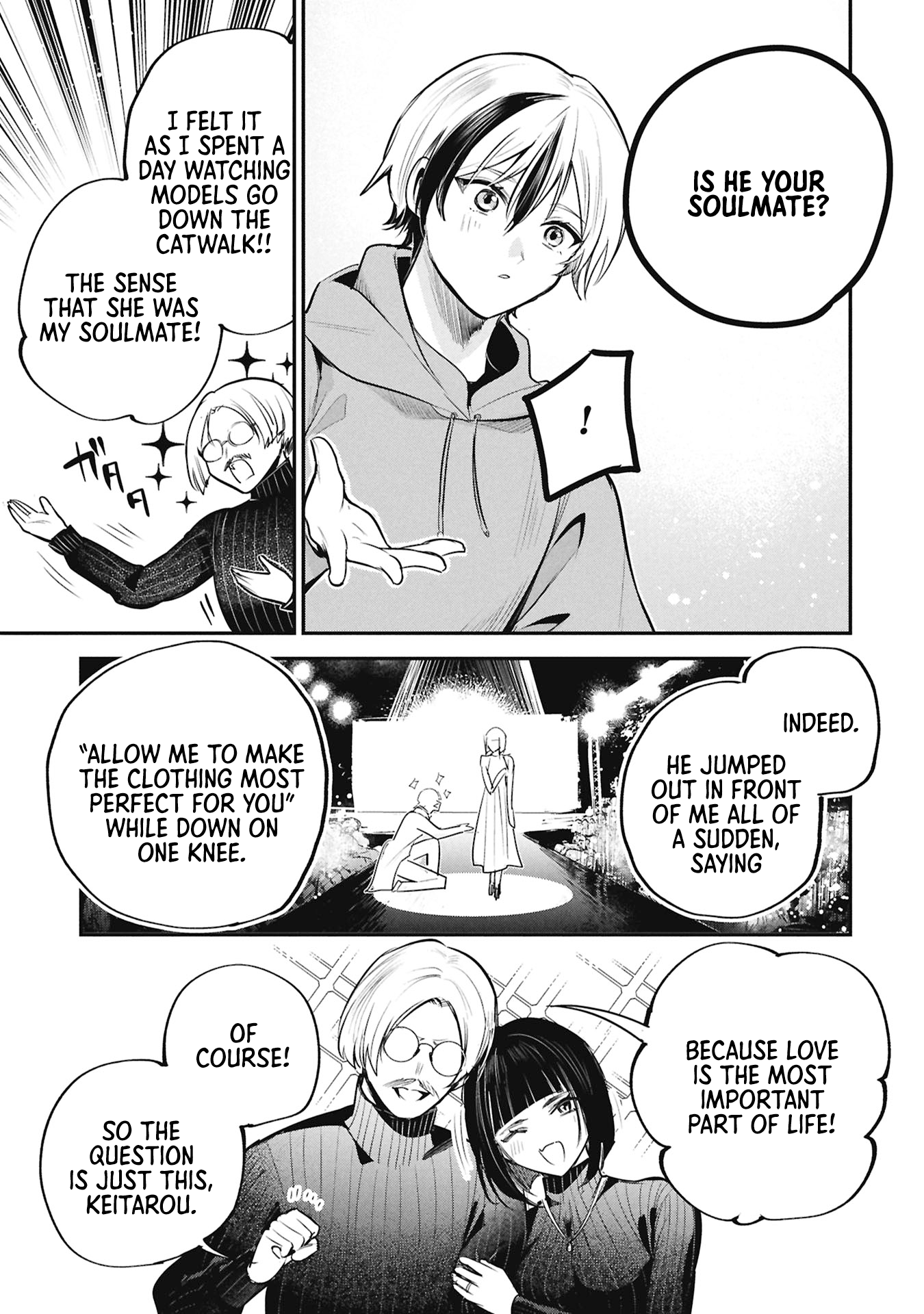 Sun-ouji wa Tsuma ni Naritai Chapter 4 page 7 - 