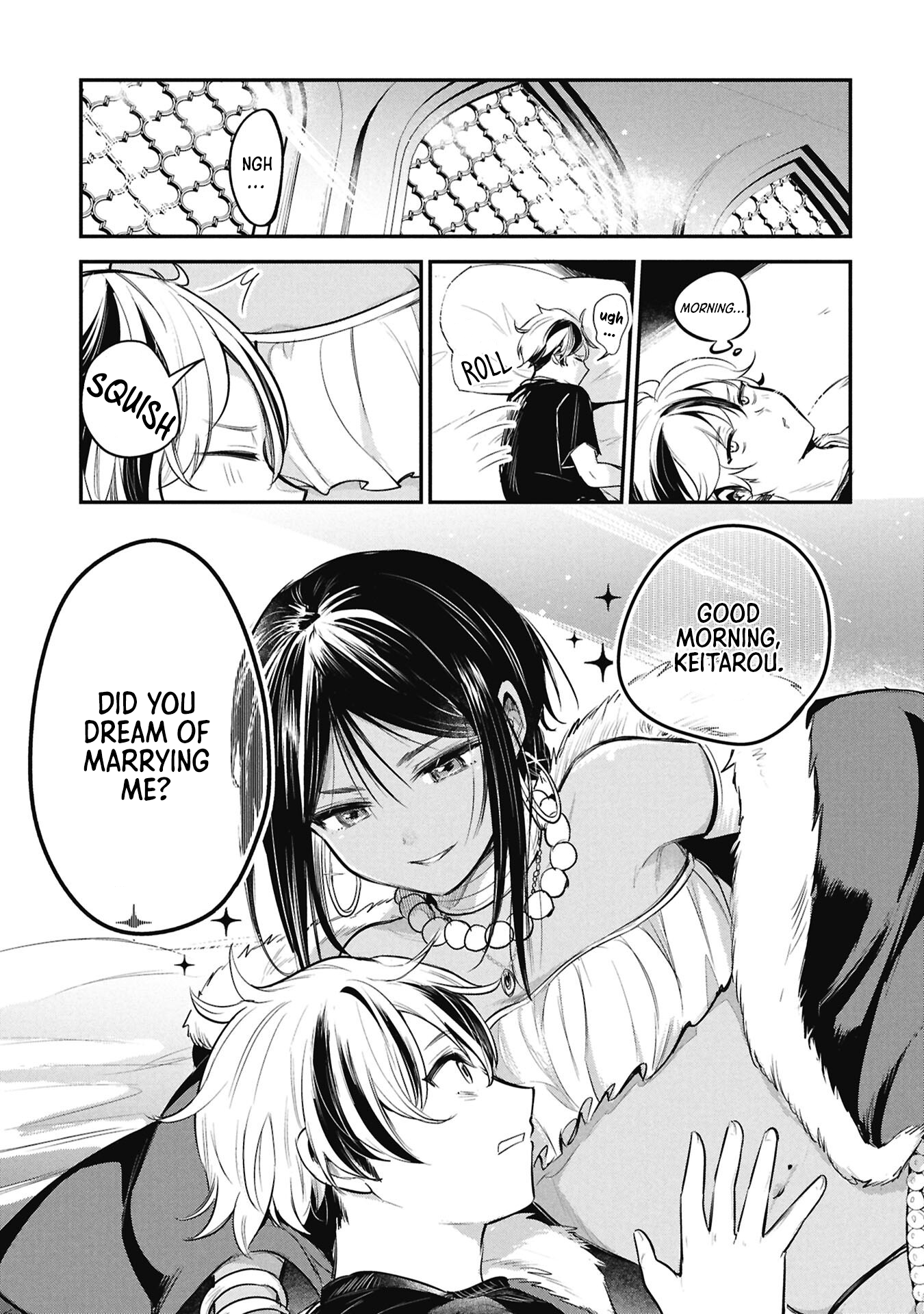 Sun-ouji wa Tsuma ni Naritai Chapter 5 page 1 - 