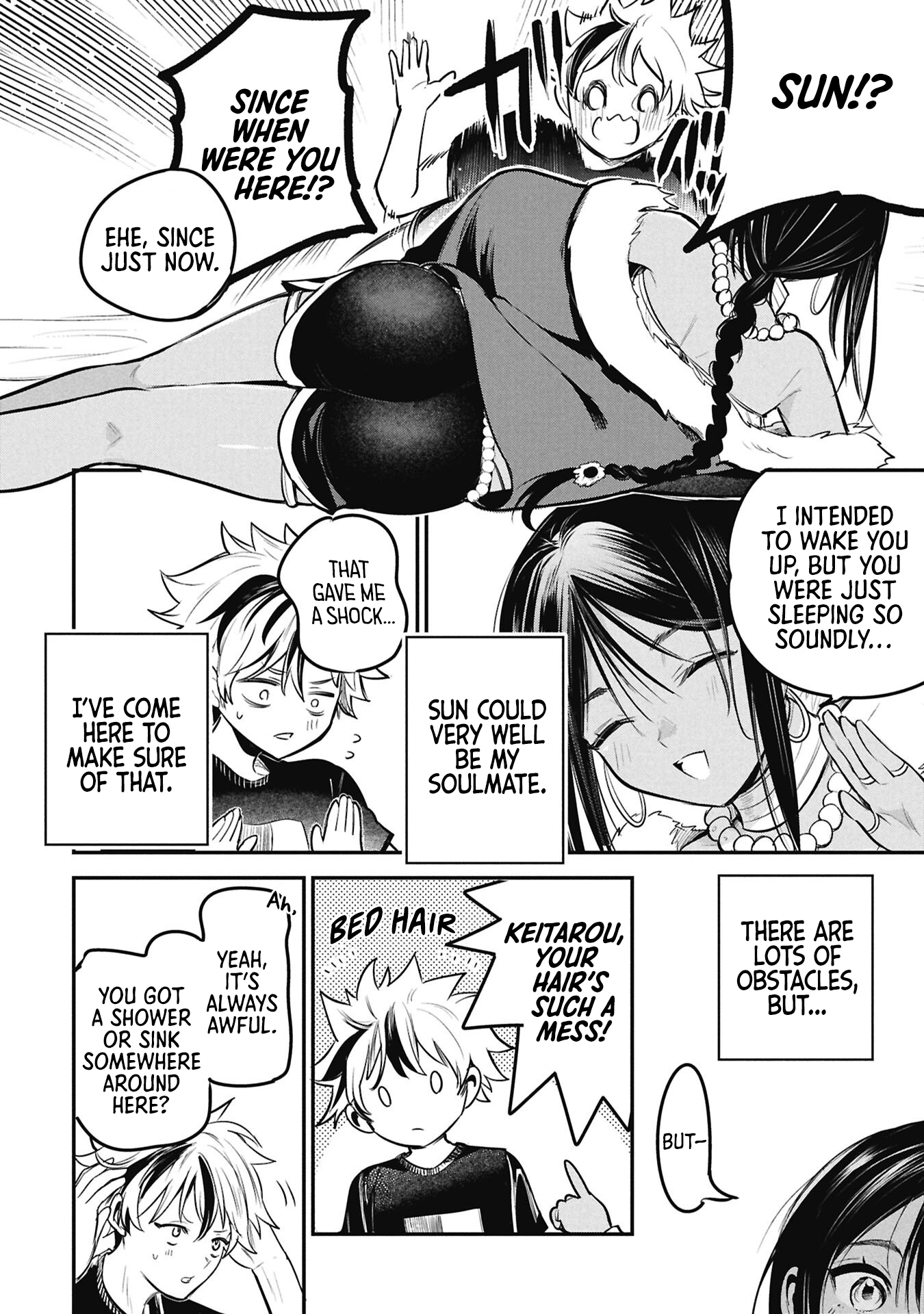 Sun-ouji wa Tsuma ni Naritai Chapter 5 page 2 - 