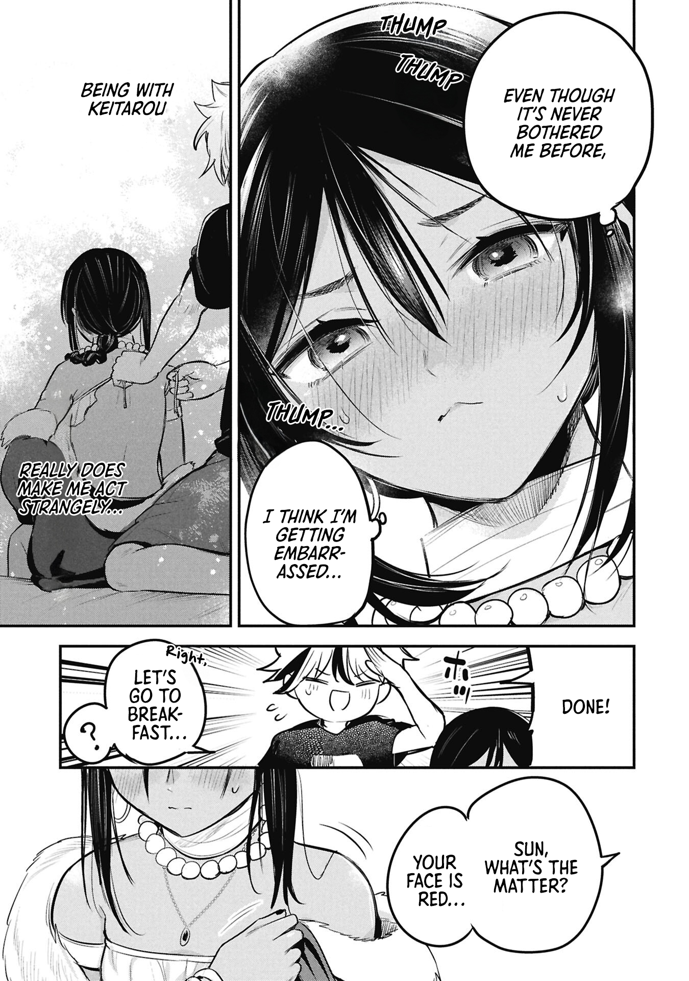 Sun-ouji wa Tsuma ni Naritai Chapter 5 page 9 - 