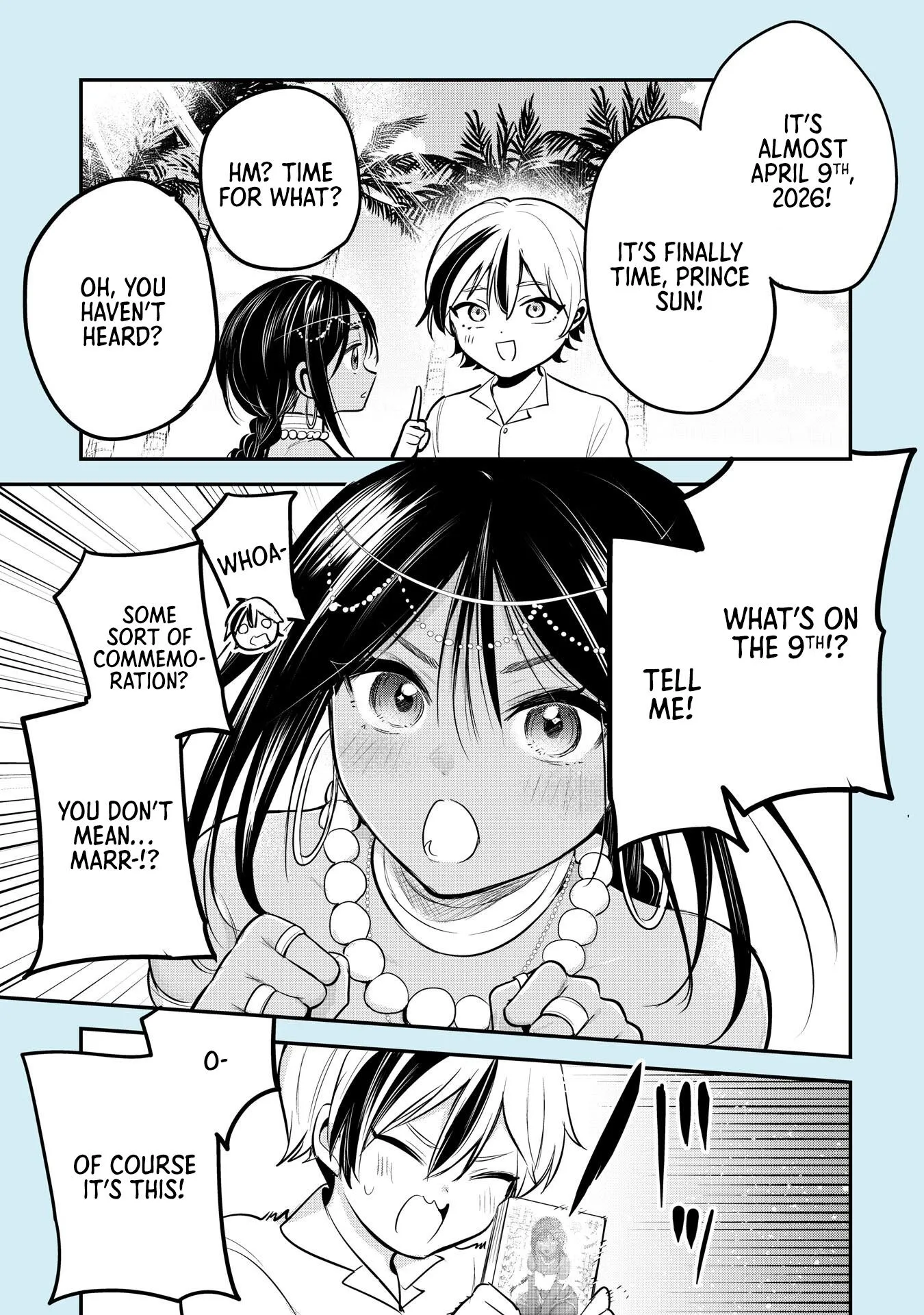 Sun-ouji wa Tsuma ni Naritai Chapter 6.99 page 1 - 