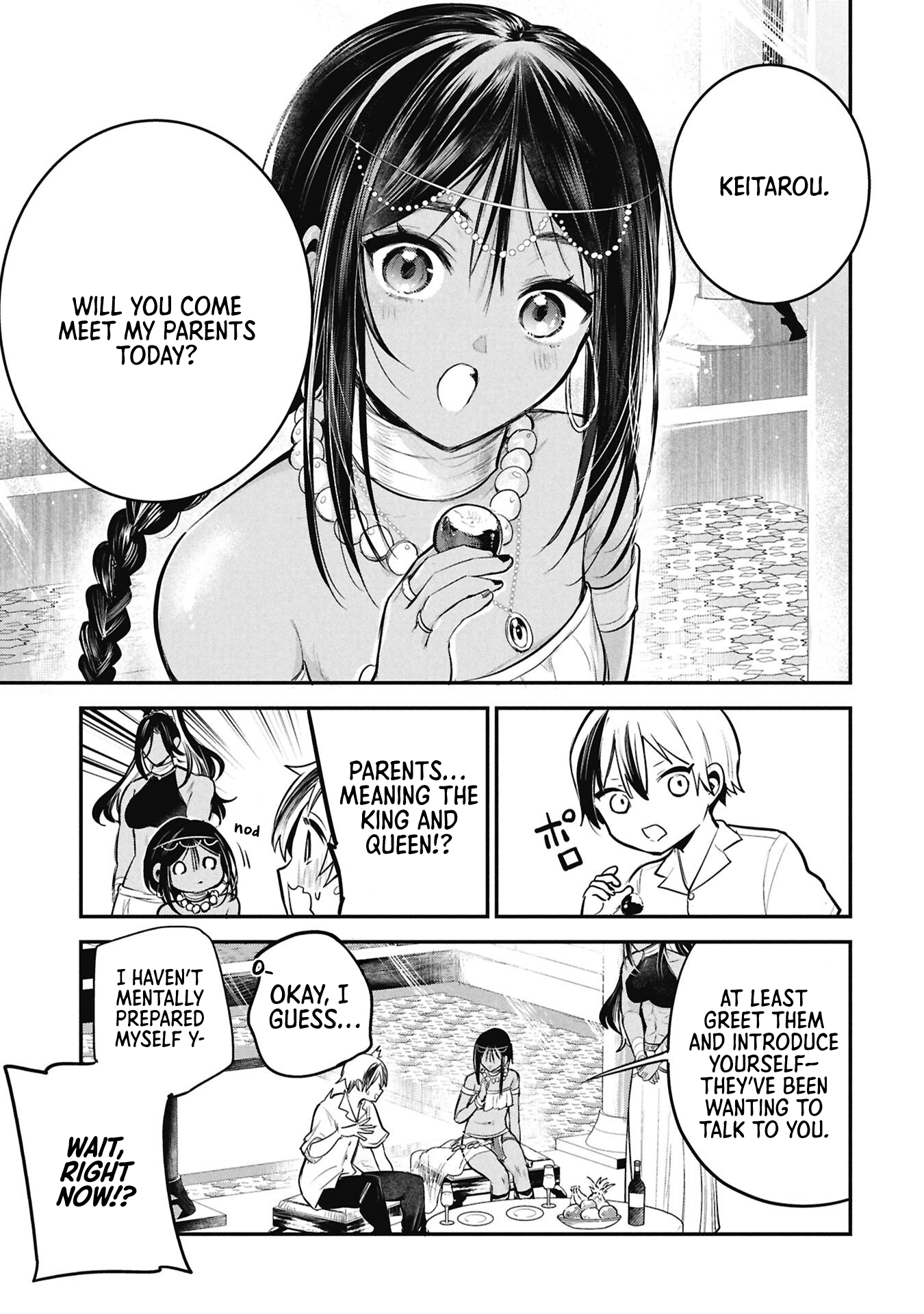 Sun-ouji wa Tsuma ni Naritai Chapter 6 page 1 - 