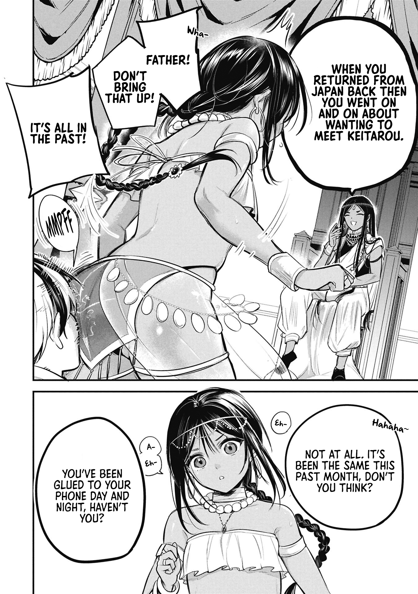 Sun-ouji wa Tsuma ni Naritai Chapter 6 page 14 - 