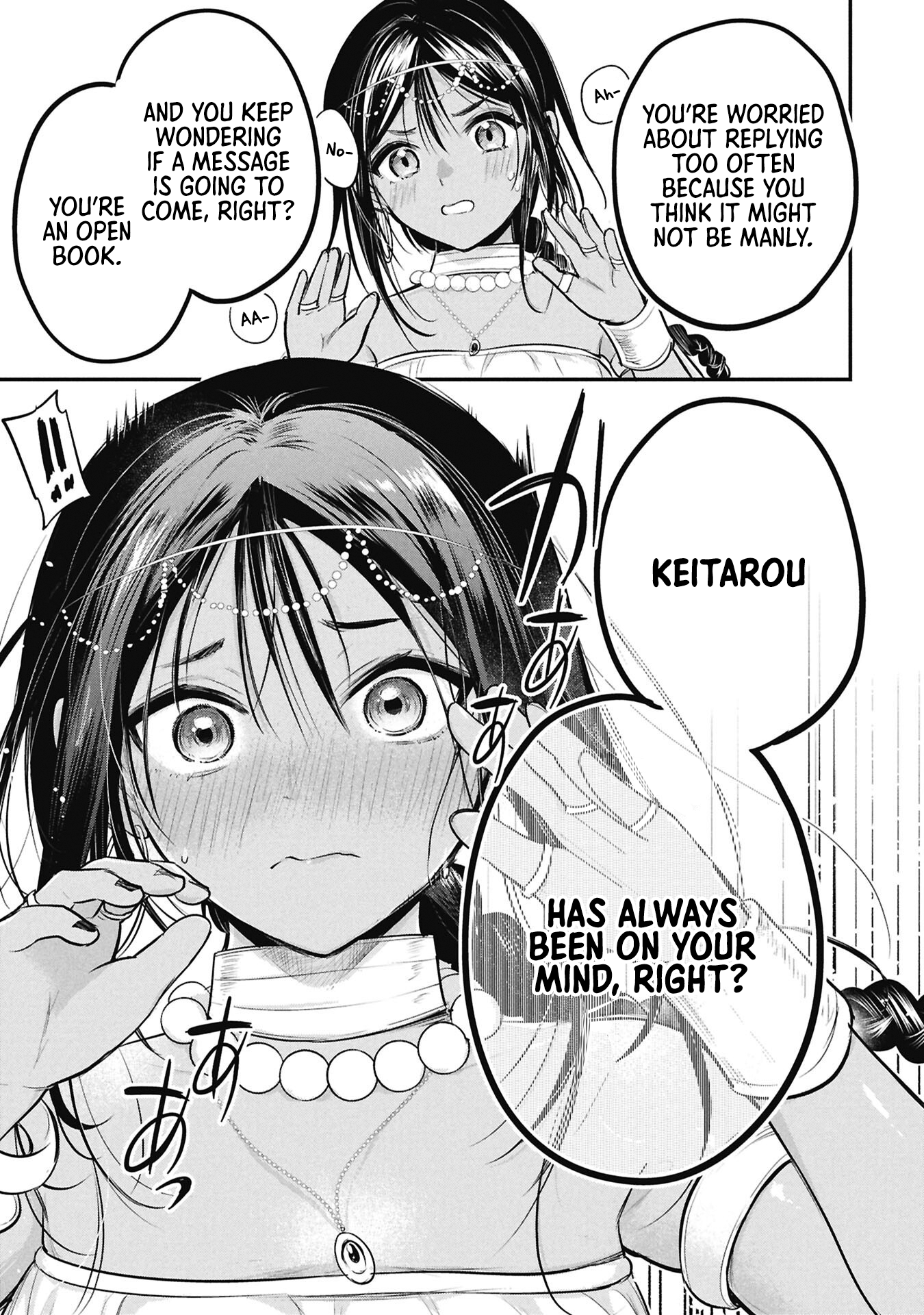 Sun-ouji wa Tsuma ni Naritai Chapter 6 page 15 - 