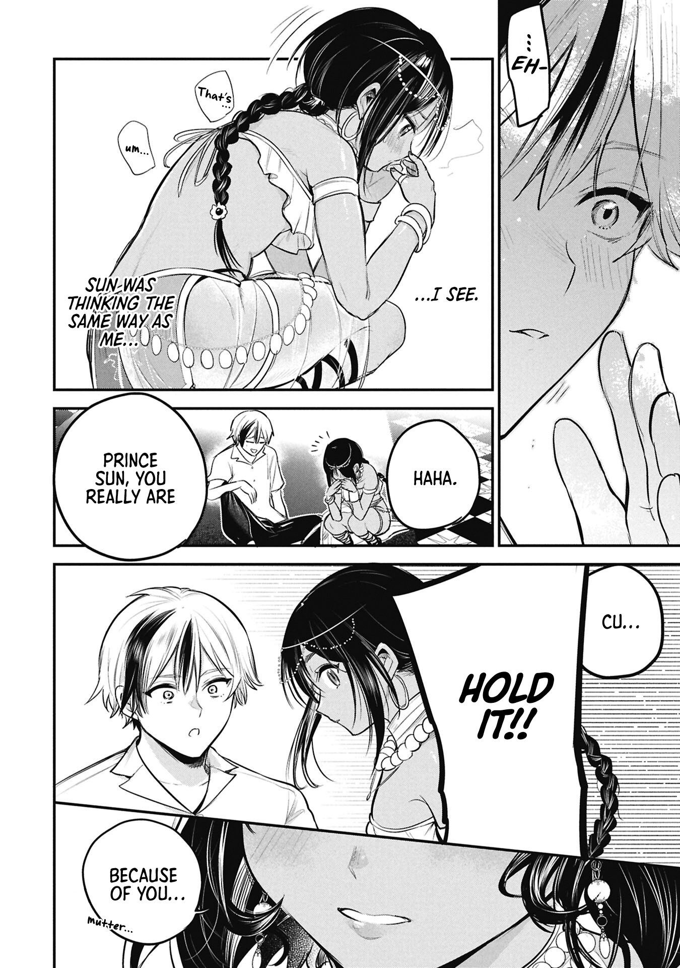 Sun-ouji wa Tsuma ni Naritai Chapter 6 page 16 - 