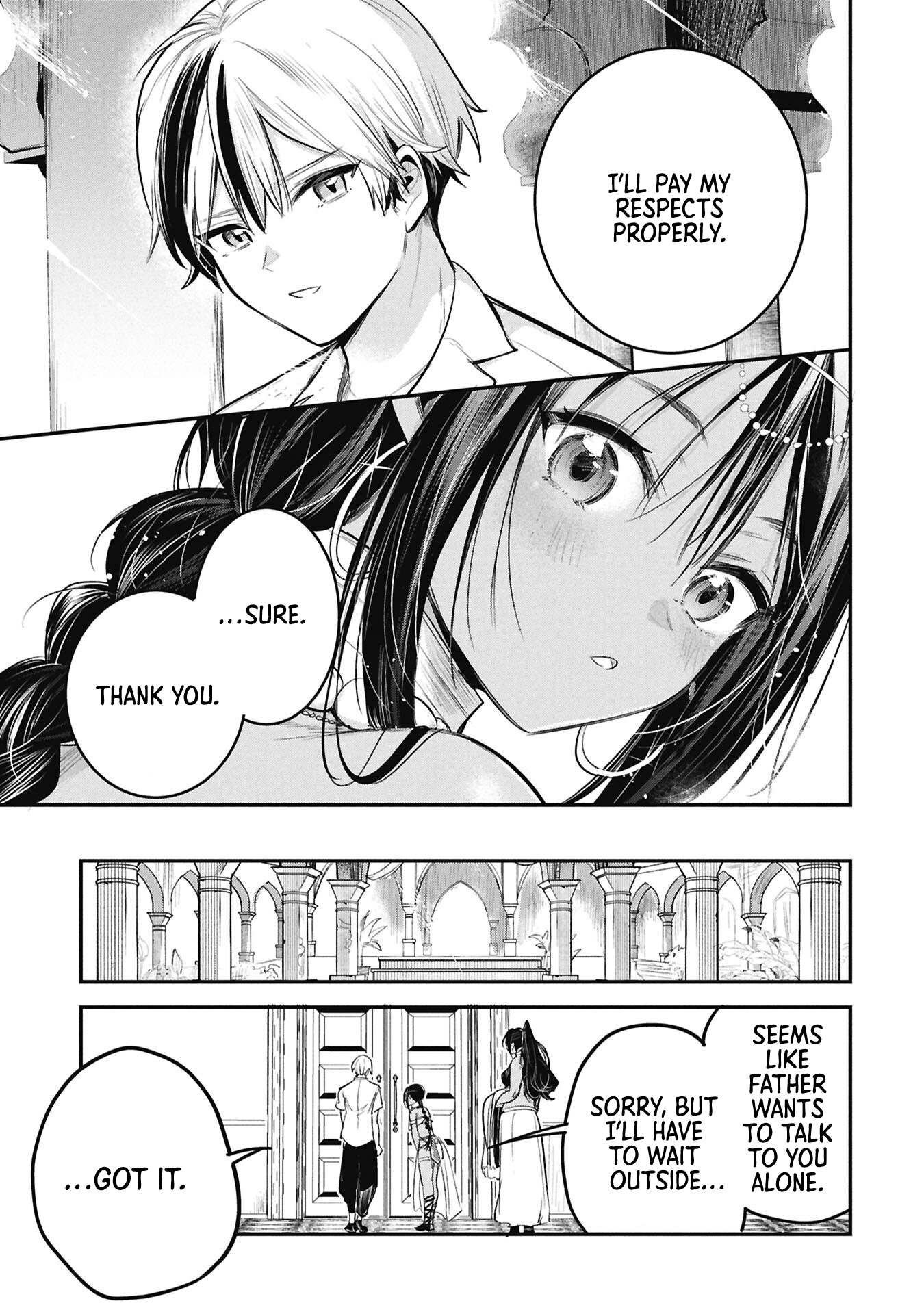 Sun-ouji wa Tsuma ni Naritai Chapter 6 page 3 - 