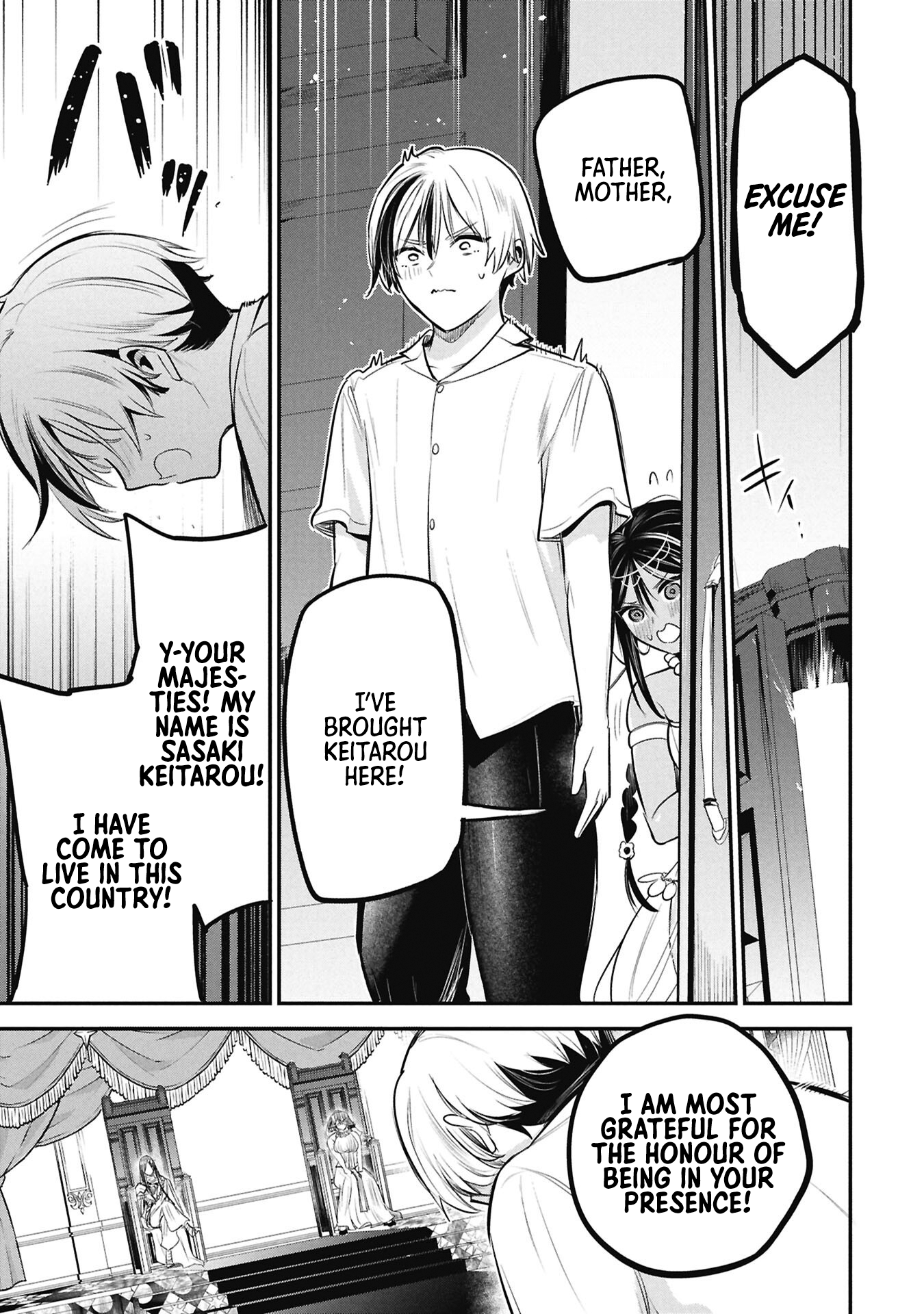 Sun-ouji wa Tsuma ni Naritai Chapter 6 page 5 - 