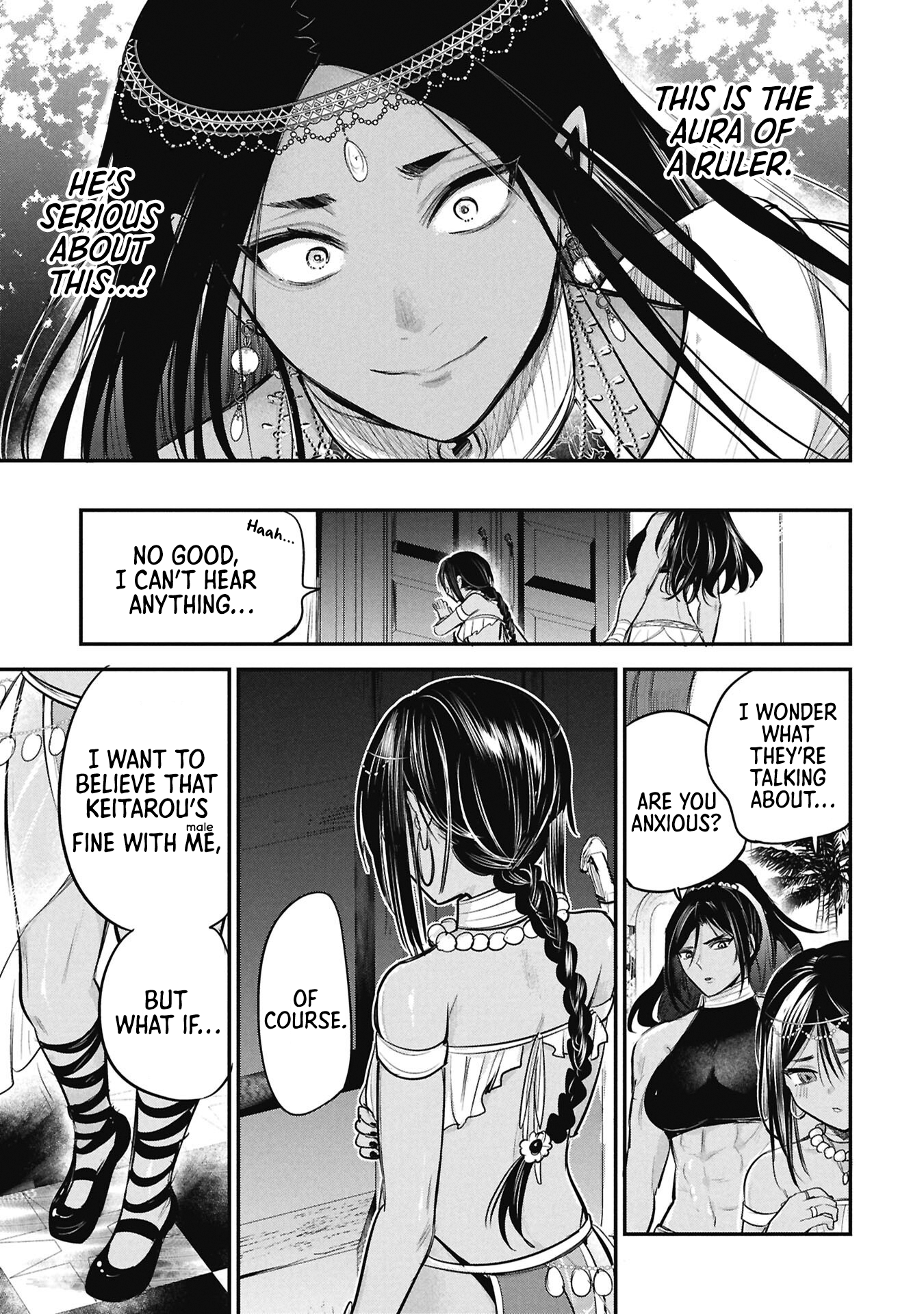 Sun-ouji wa Tsuma ni Naritai Chapter 6 page 9 - 