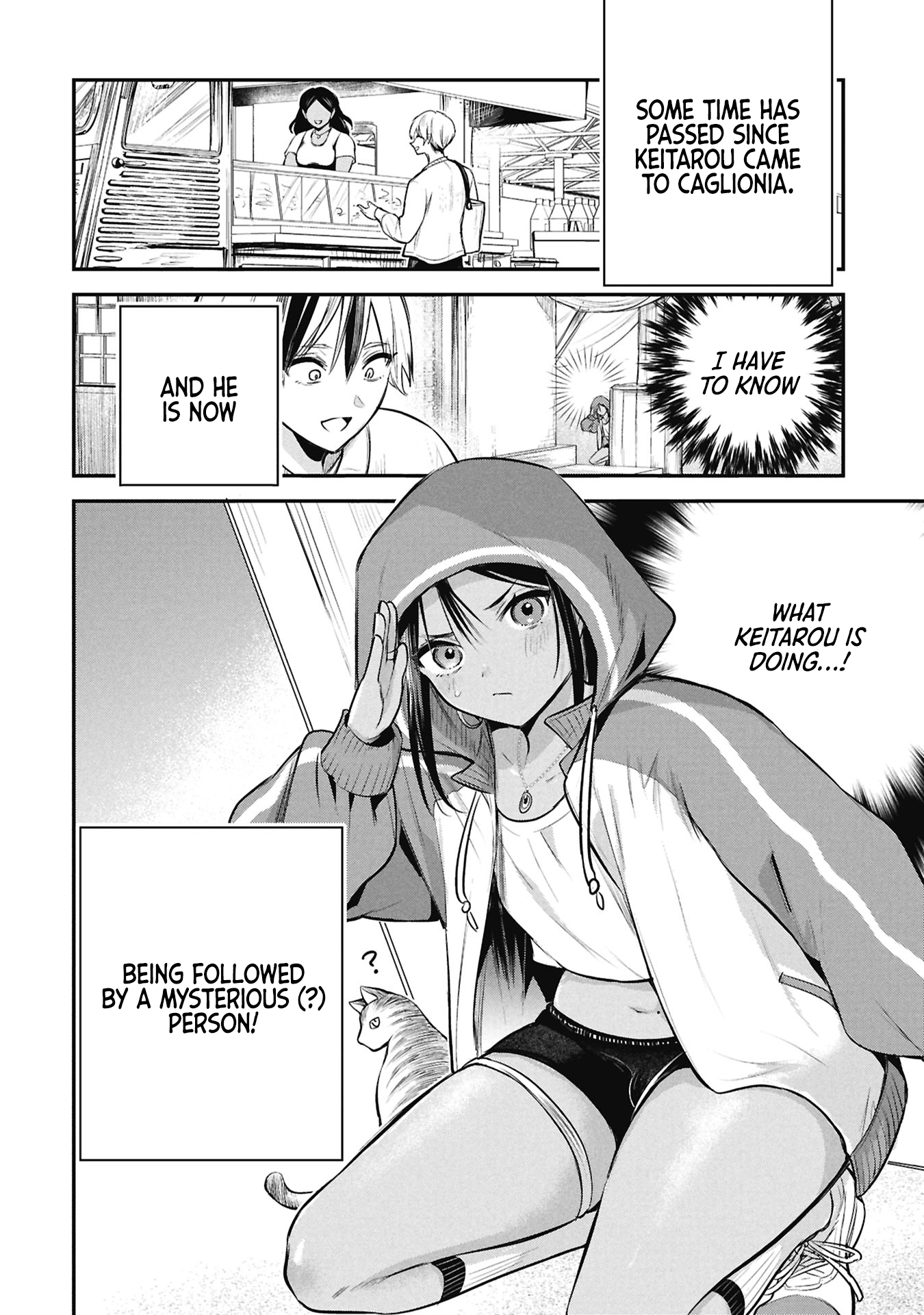 Sun-ouji wa Tsuma ni Naritai Chapter 9 page 1 - 