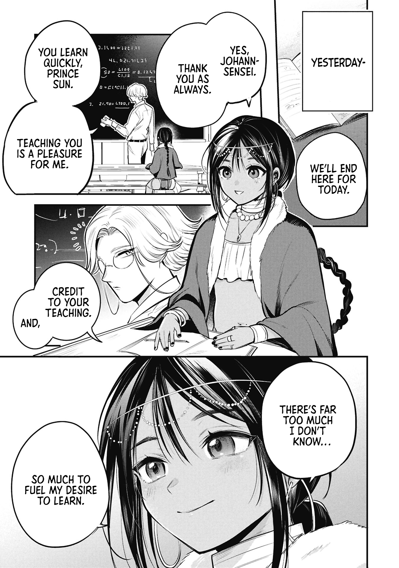 Sun-ouji wa Tsuma ni Naritai Chapter 9 page 2 - 