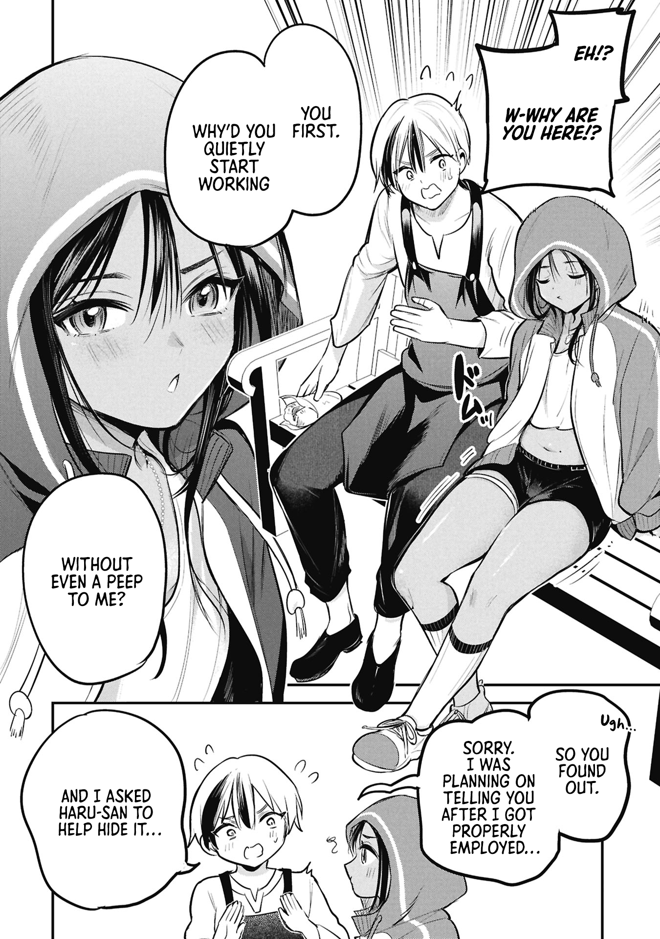 Sun-ouji wa Tsuma ni Naritai Chapter 9 page 15 - 