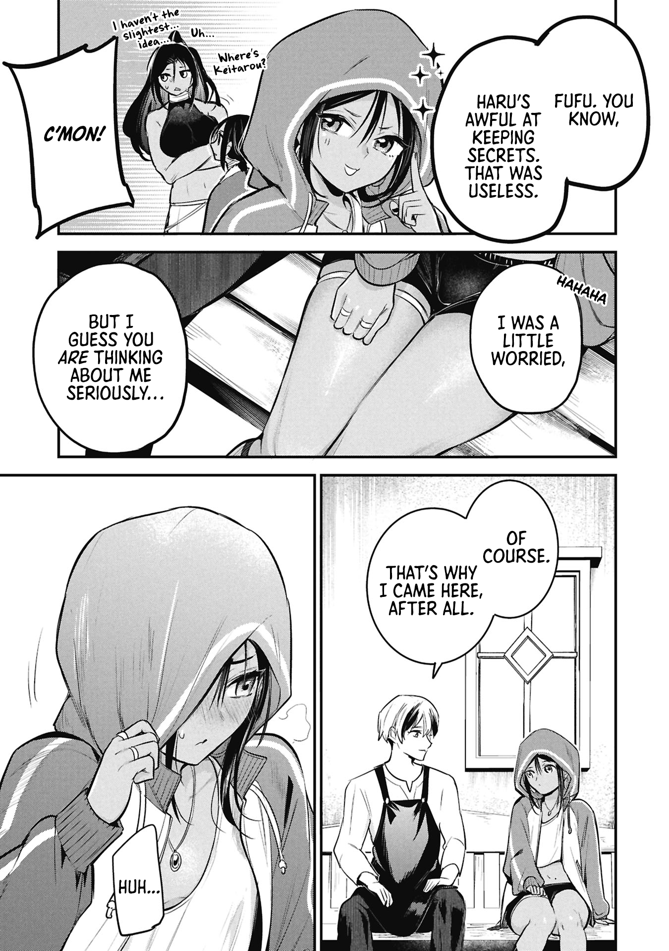 Sun-ouji wa Tsuma ni Naritai Chapter 9 page 16 - 