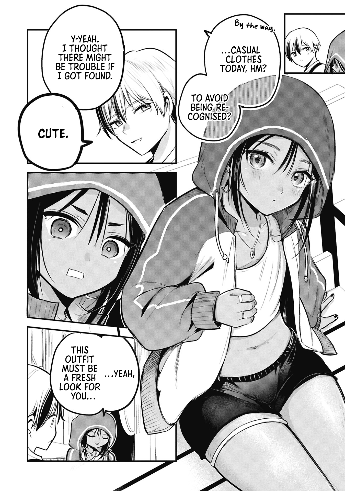 Sun-ouji wa Tsuma ni Naritai Chapter 9 page 17 - 