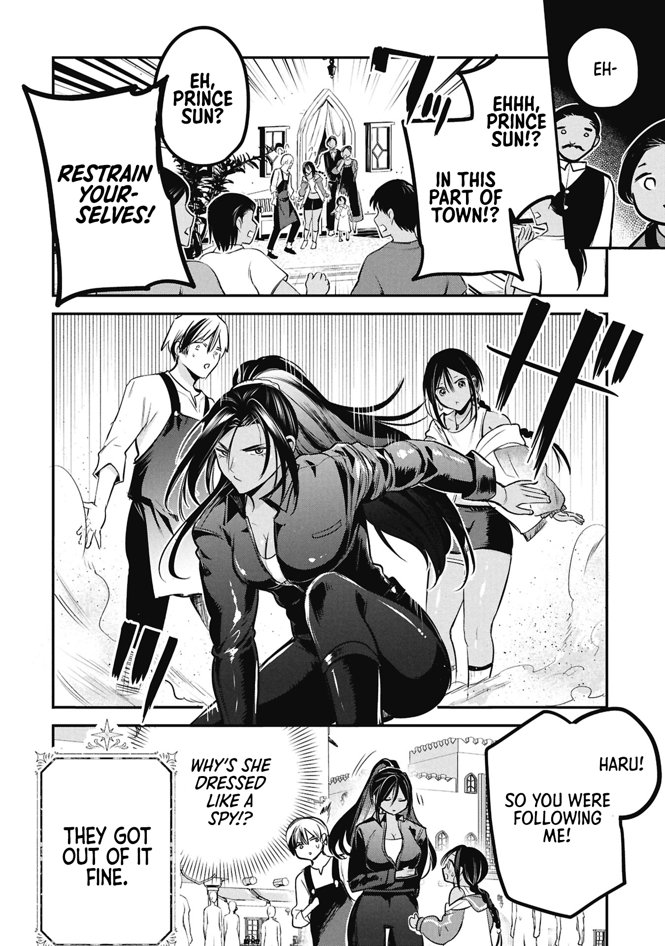Sun-ouji wa Tsuma ni Naritai Chapter 9 page 21 - 