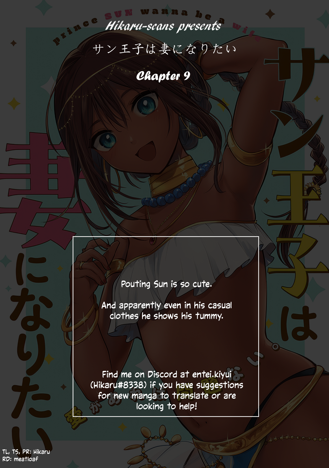 Sun-ouji wa Tsuma ni Naritai Chapter 9 page 22 - 