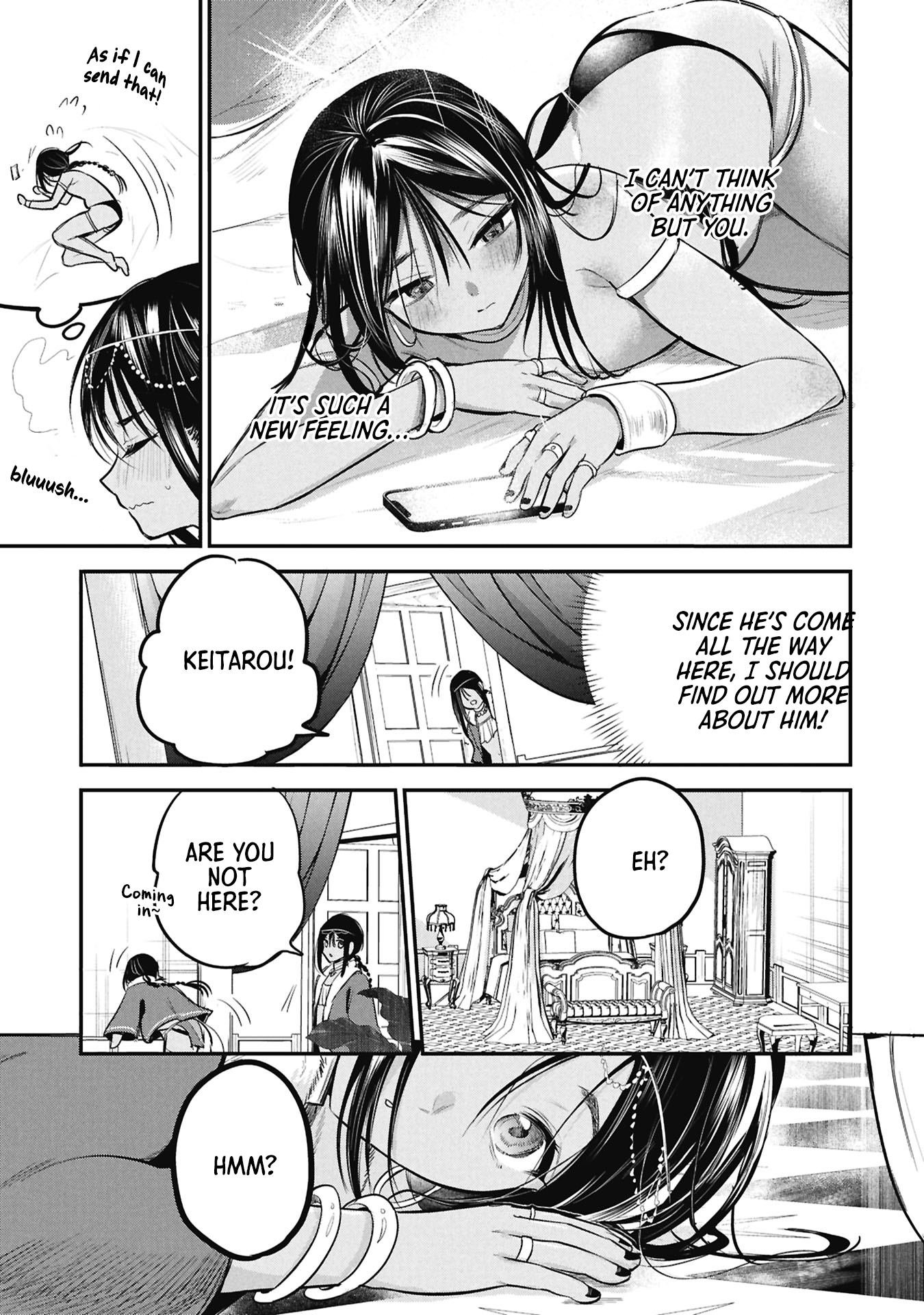 Sun-ouji wa Tsuma ni Naritai Chapter 9 page 4 - 