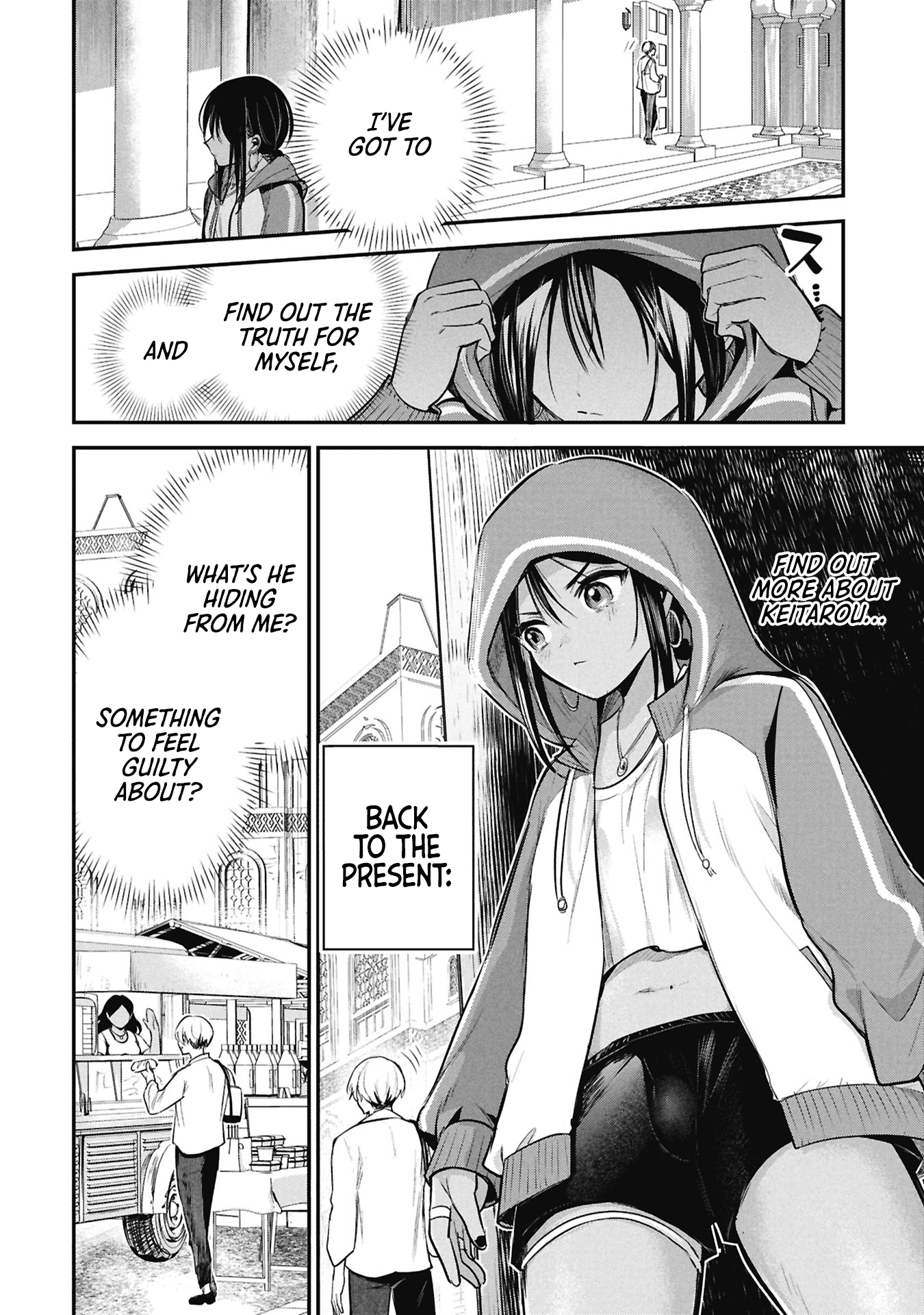 Sun-ouji wa Tsuma ni Naritai Chapter 9 page 7 - 