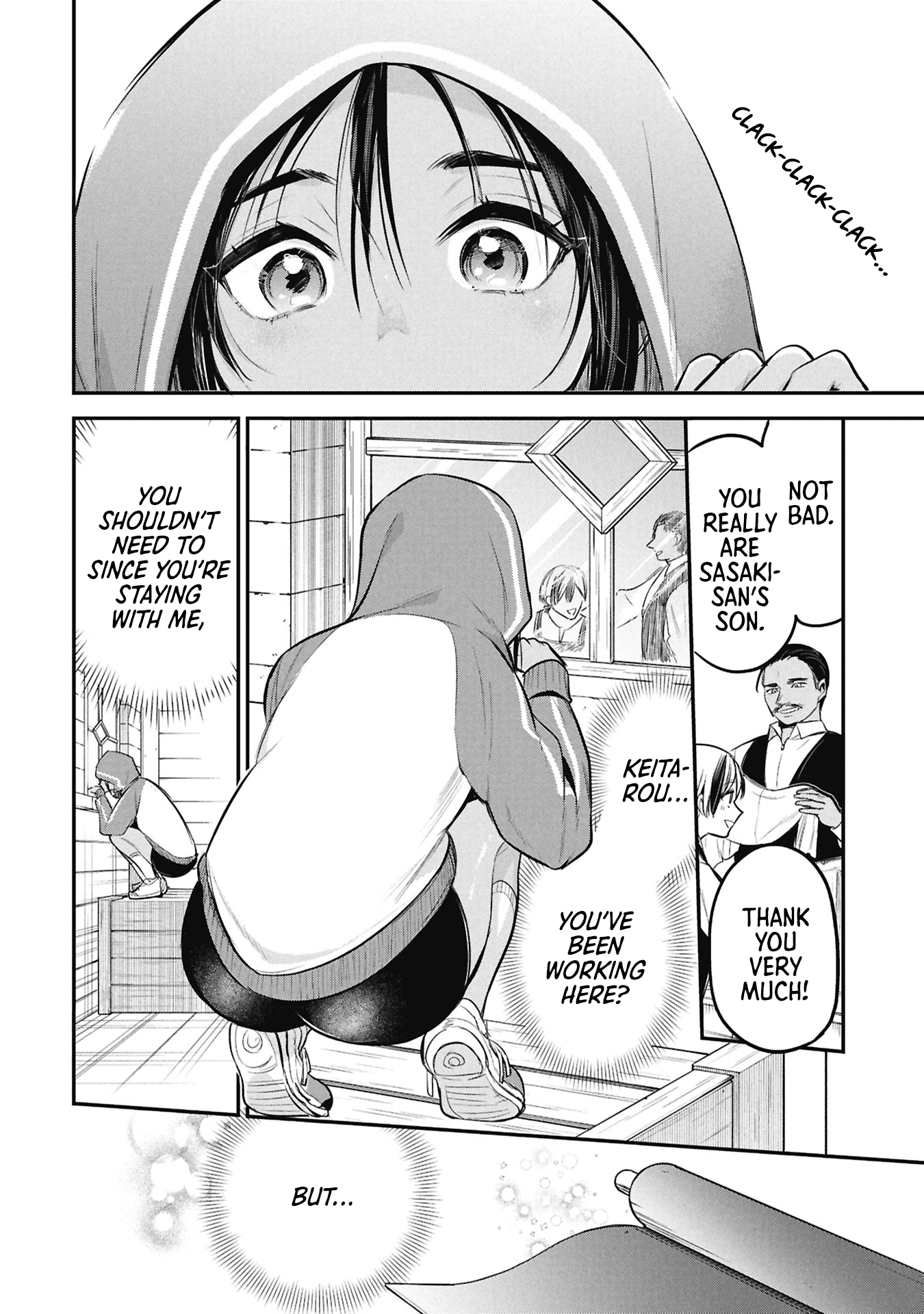 Sun-ouji wa Tsuma ni Naritai Chapter 9 page 9 - 