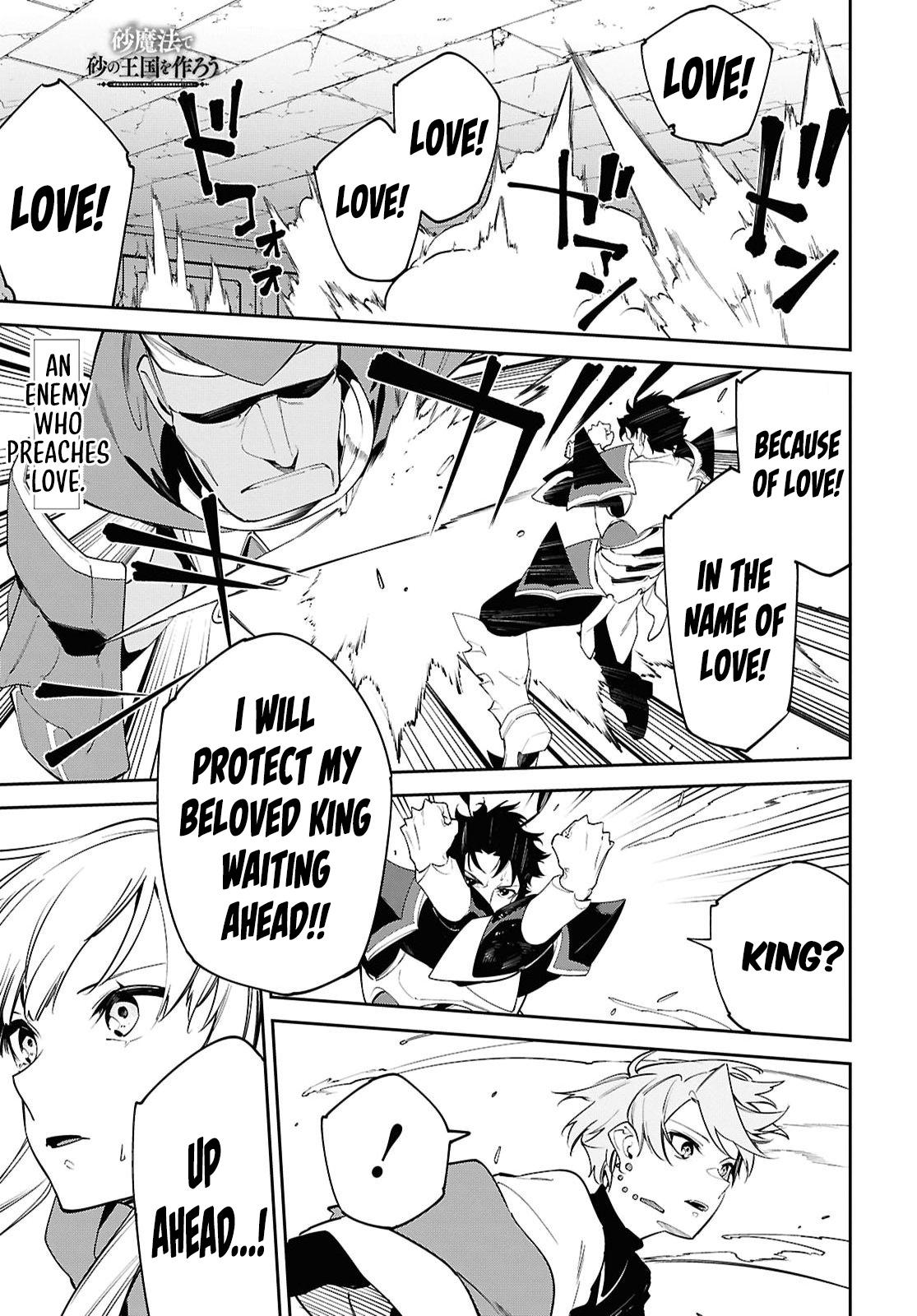 Suna Mahou de Suna no Oukoku wo Tsukurou: Sabaku ni Tsuihou Sareta kara Ganbatte Sokoku Ijou no Kokka wo Tatete Mita Chapter 22 page 2 - 