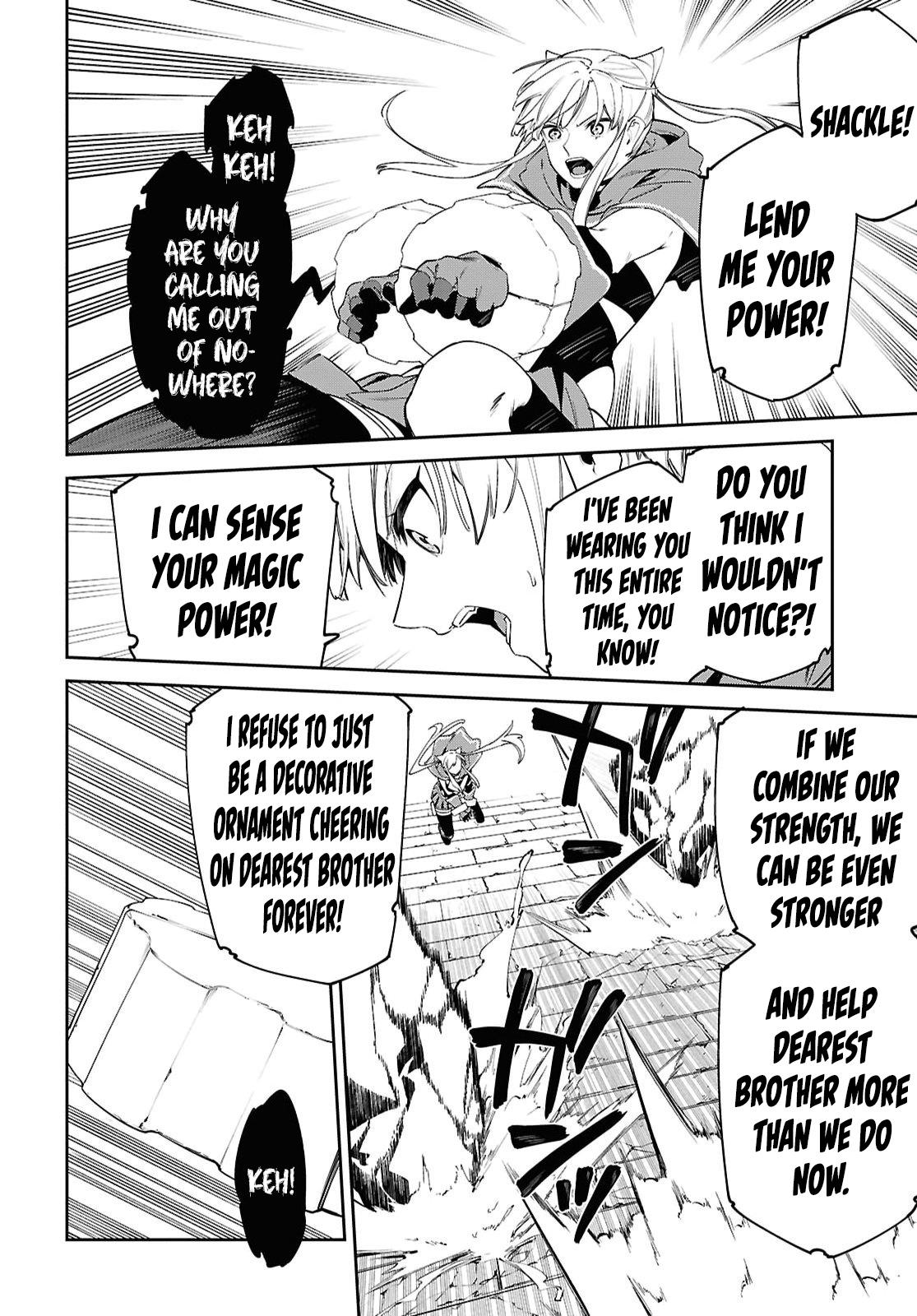 Suna Mahou de Suna no Oukoku wo Tsukurou: Sabaku ni Tsuihou Sareta kara Ganbatte Sokoku Ijou no Kokka wo Tatete Mita Chapter 22 page 11 - 