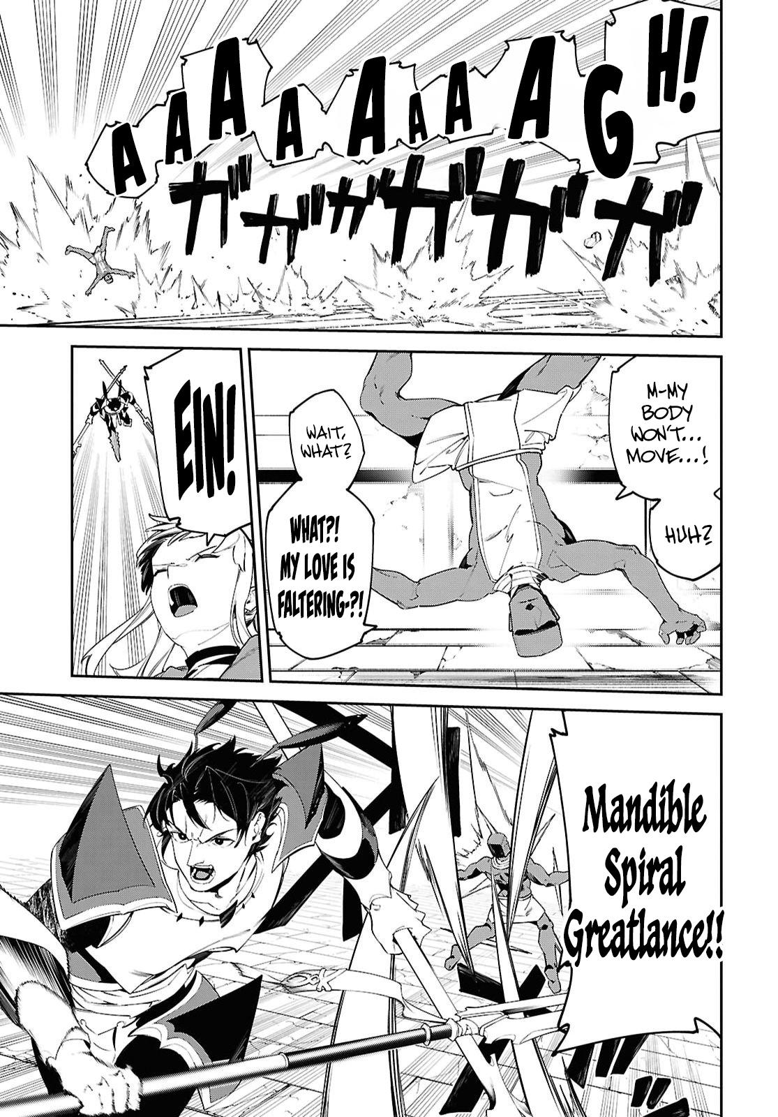 Suna Mahou de Suna no Oukoku wo Tsukurou: Sabaku ni Tsuihou Sareta kara Ganbatte Sokoku Ijou no Kokka wo Tatete Mita Chapter 22 page 14 - 