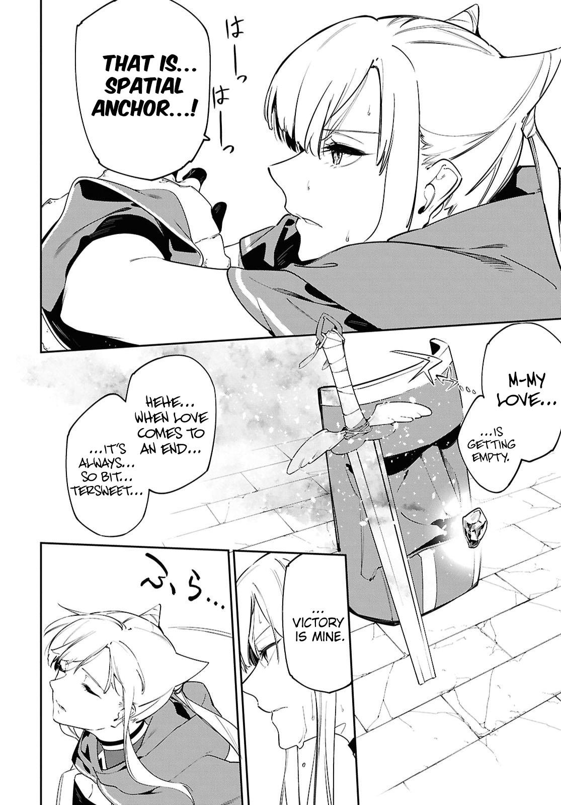 Suna Mahou de Suna no Oukoku wo Tsukurou: Sabaku ni Tsuihou Sareta kara Ganbatte Sokoku Ijou no Kokka wo Tatete Mita Chapter 22 page 15 - 
