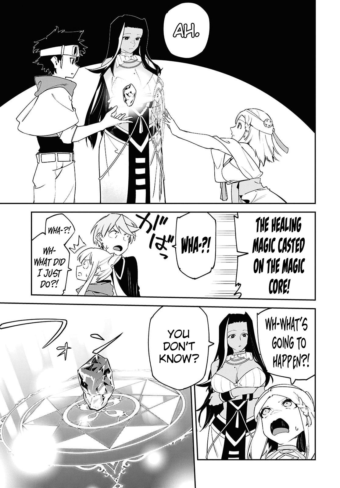 Suna Mahou de Suna no Oukoku wo Tsukurou: Sabaku ni Tsuihou Sareta kara Ganbatte Sokoku Ijou no Kokka wo Tatete Mita Chapter 22 page 20 - 