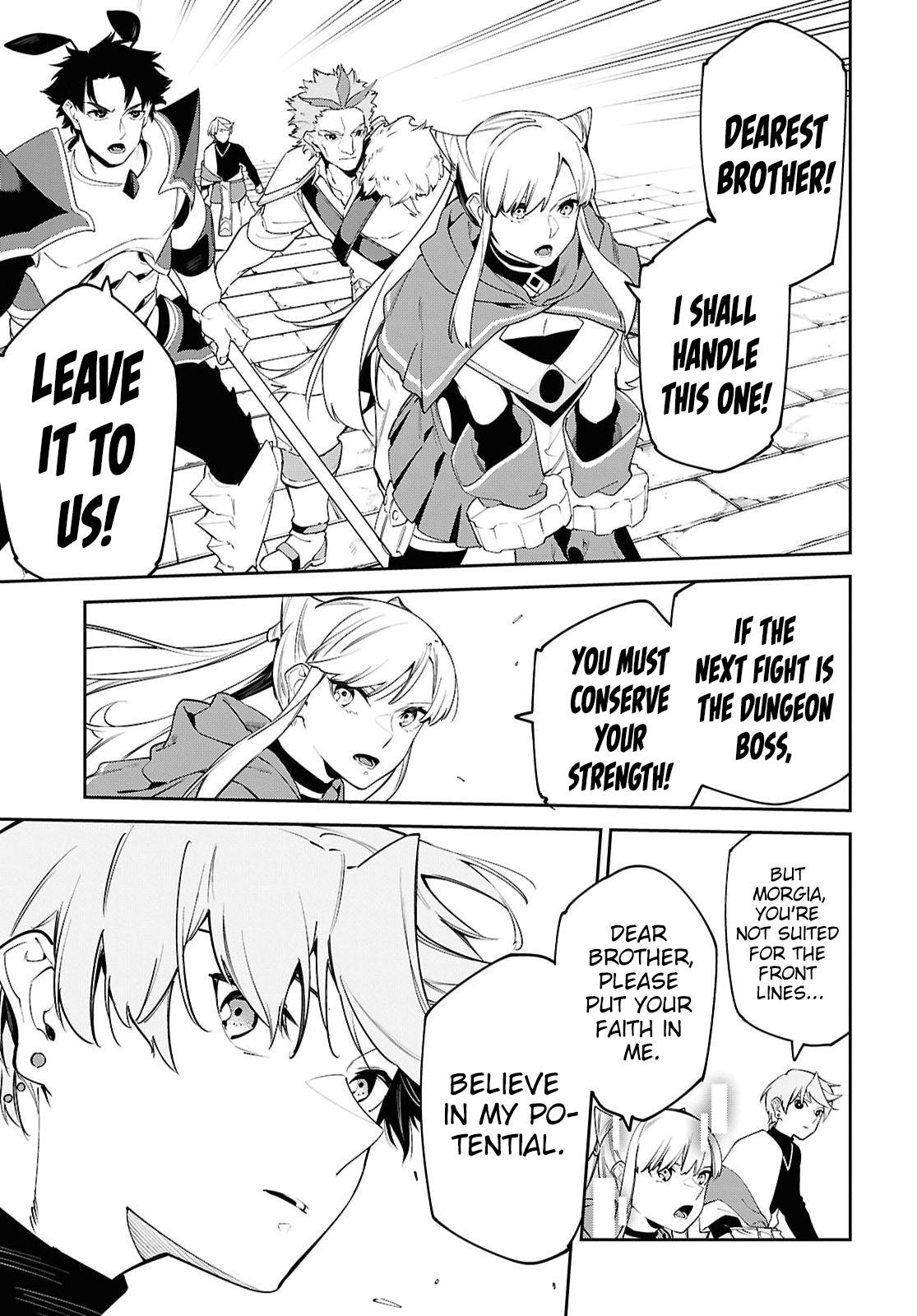 Suna Mahou de Suna no Oukoku wo Tsukurou: Sabaku ni Tsuihou Sareta kara Ganbatte Sokoku Ijou no Kokka wo Tatete Mita Chapter 22 page 4 - 