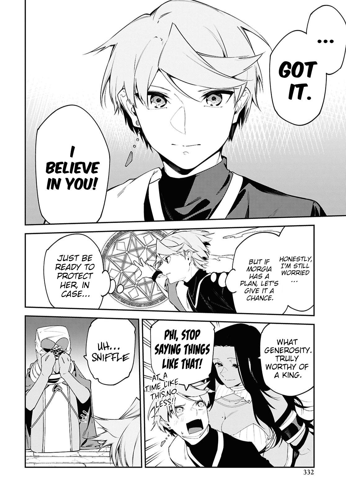 Suna Mahou de Suna no Oukoku wo Tsukurou: Sabaku ni Tsuihou Sareta kara Ganbatte Sokoku Ijou no Kokka wo Tatete Mita Chapter 22 page 5 - 