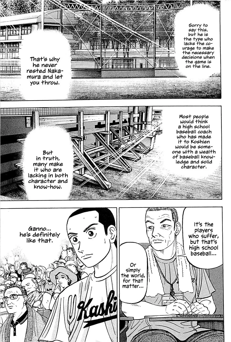 Suna no Eikan Chapter 13 page 13 - 
