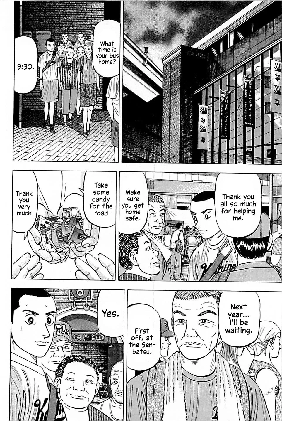 Suna no Eikan Chapter 13 page 14 - 
