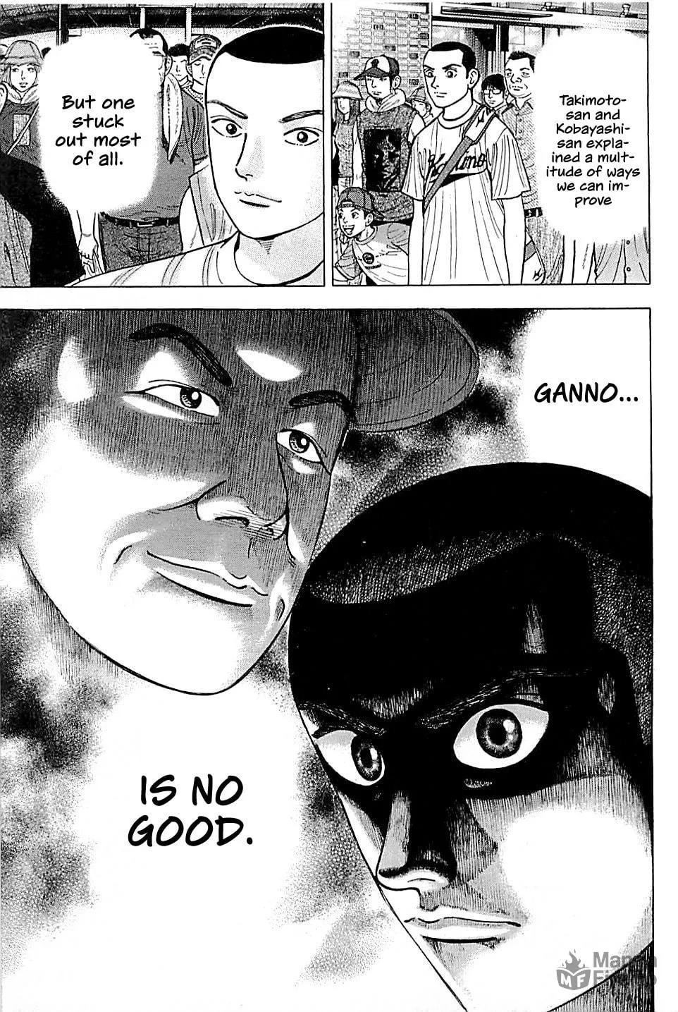 Suna no Eikan Chapter 13 page 18 - 