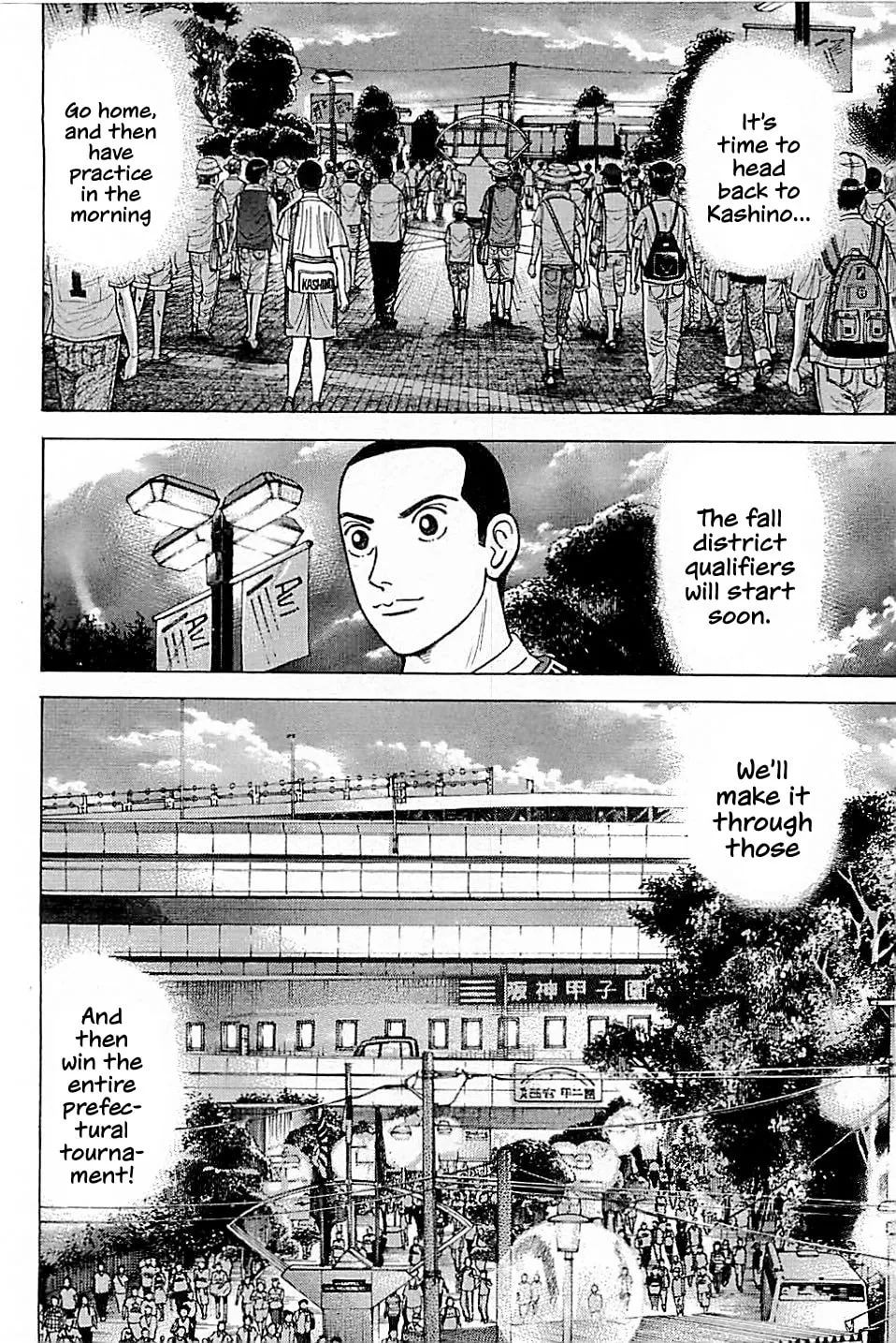 Suna no Eikan Chapter 13 page 19 - 