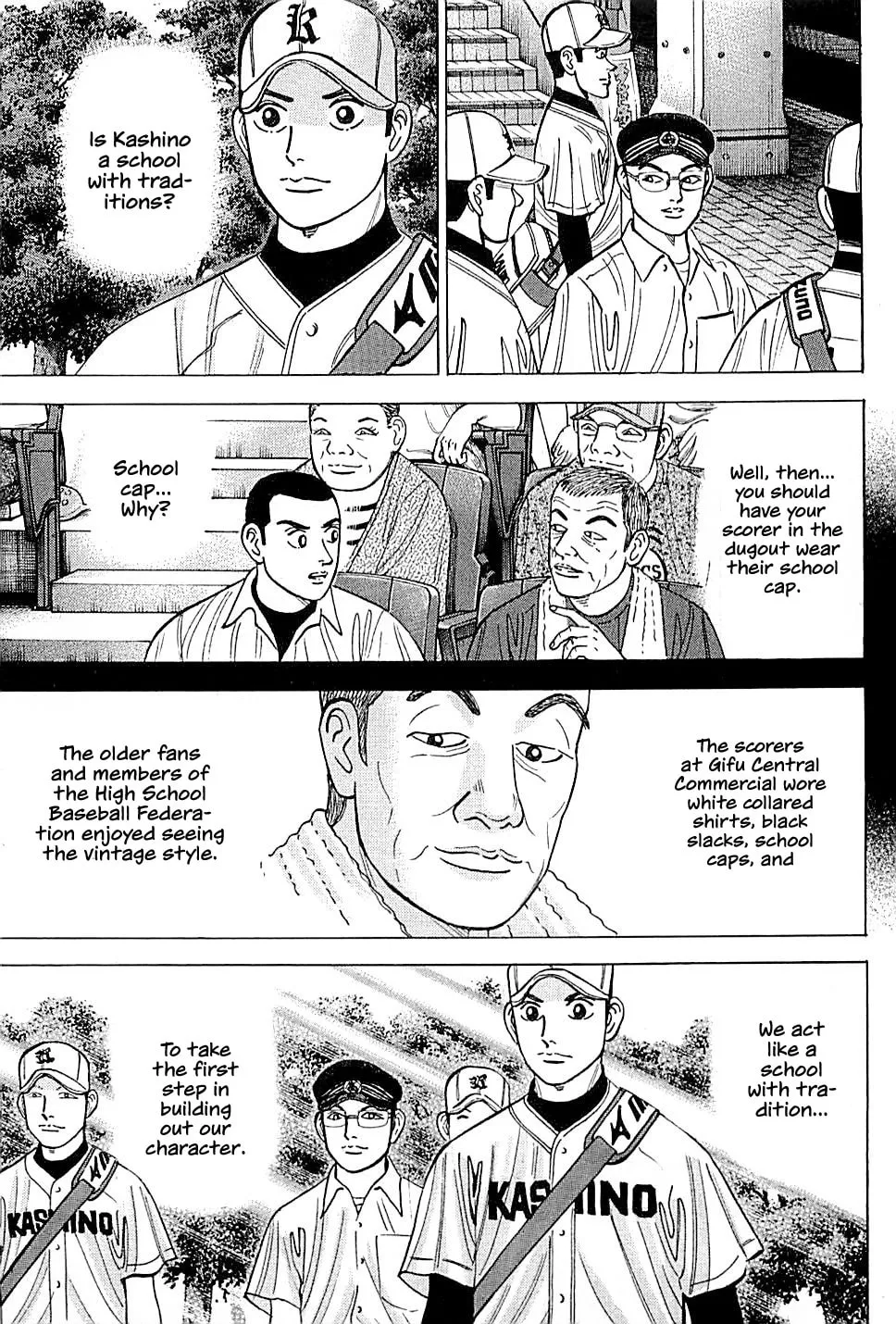 Suna no Eikan Chapter 14 page 13 - 