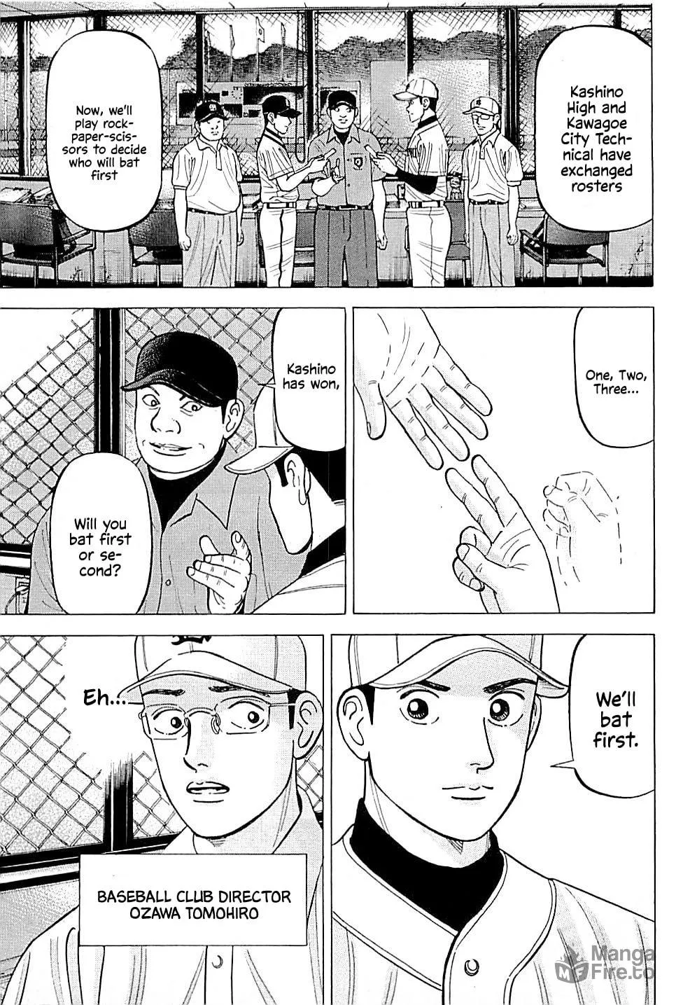 Suna no Eikan Chapter 14 page 15 - 