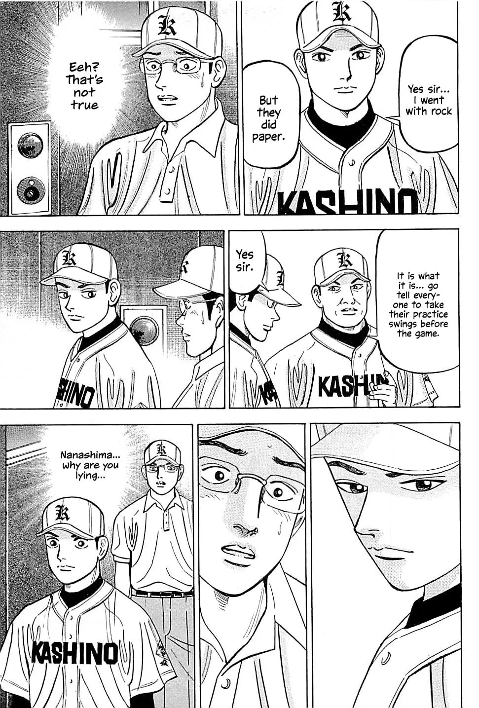 Suna no Eikan Chapter 14 page 17 - 