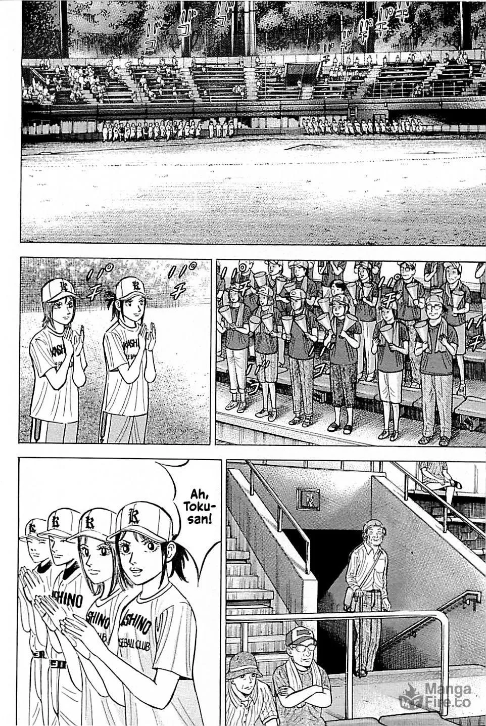 Suna no Eikan Chapter 14 page 18 - 