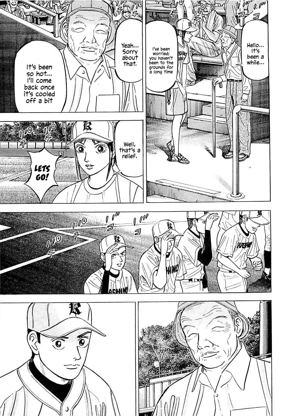 Suna no Eikan Chapter 14 page 19 - 