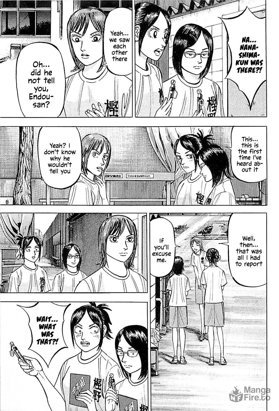 Suna no Eikan Chapter 14 page 5 - 