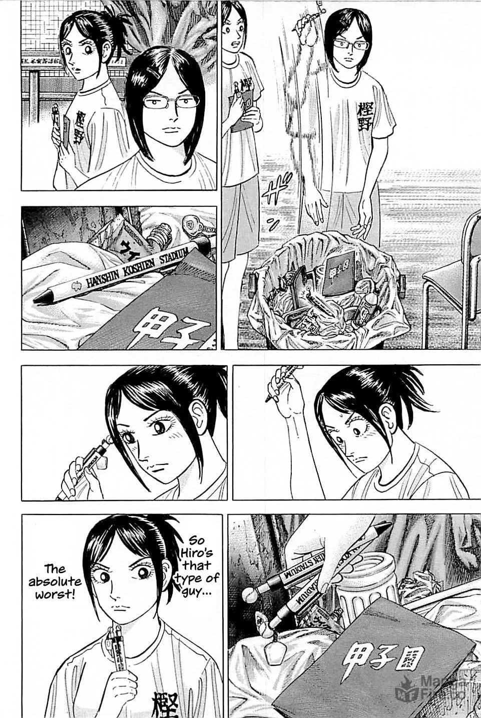 Suna no Eikan Chapter 14 page 6 - 