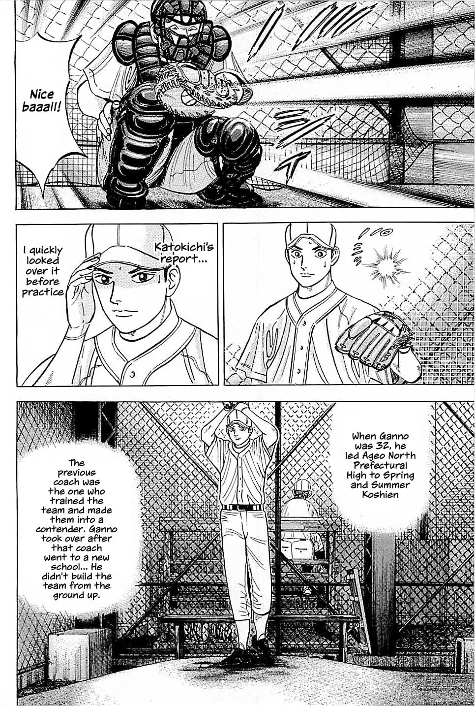 Suna no Eikan Chapter 14 page 8 - 