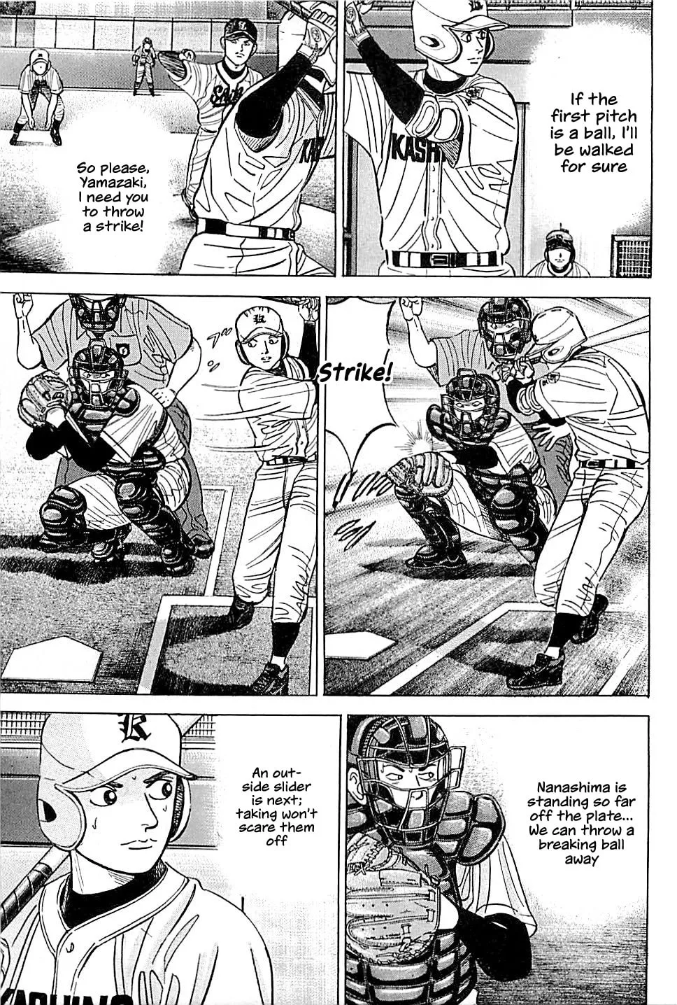Suna no Eikan Chapter 15 page 13 - 