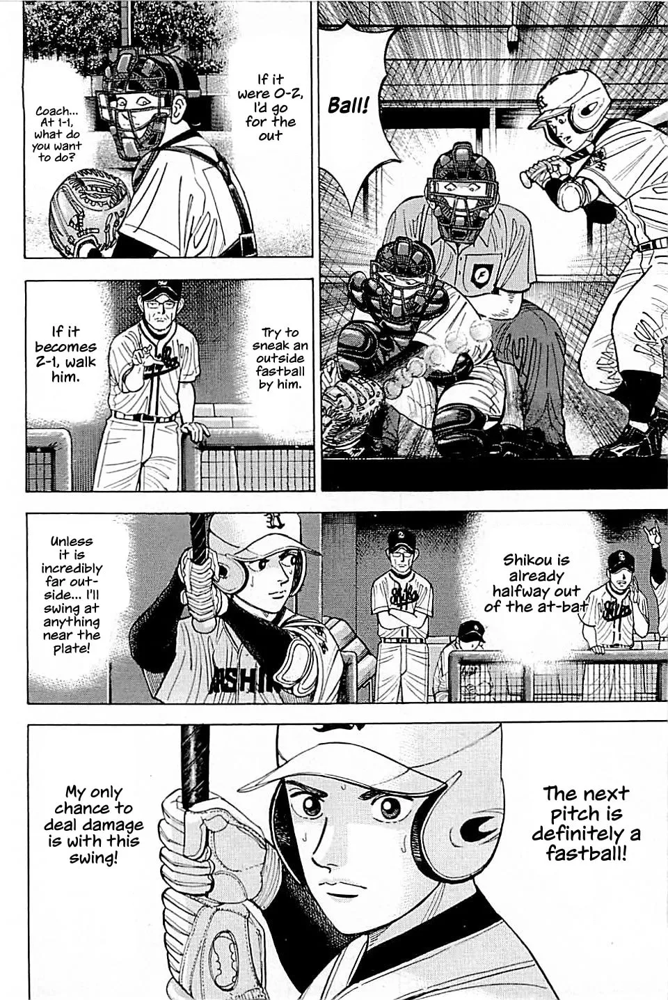 Suna no Eikan Chapter 15 page 14 - 